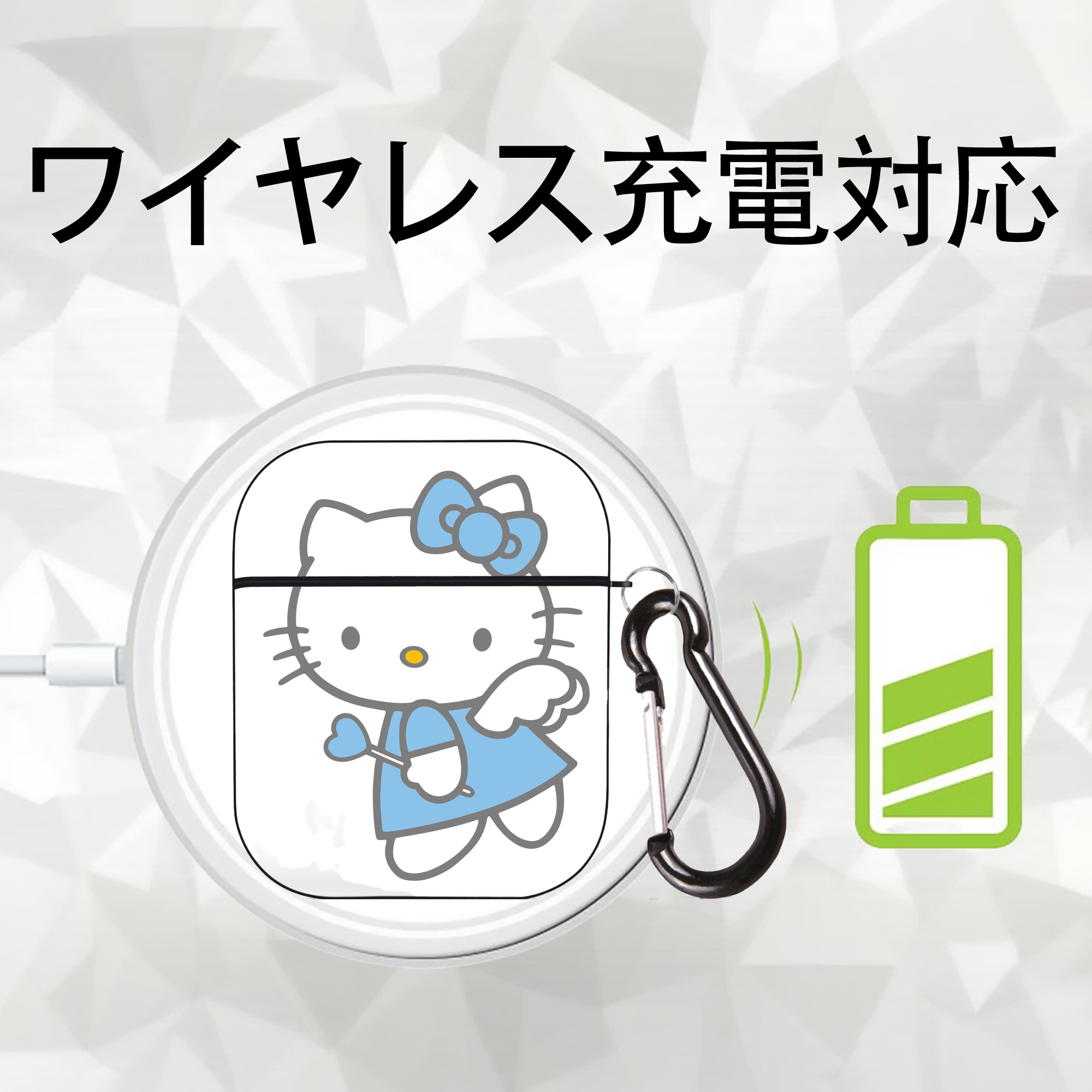 Hello Kitty ハローキティ AirPods 第2世代保護ケース ハードシェル ブラック 耐衝撃・防指紋・カラビナ付き