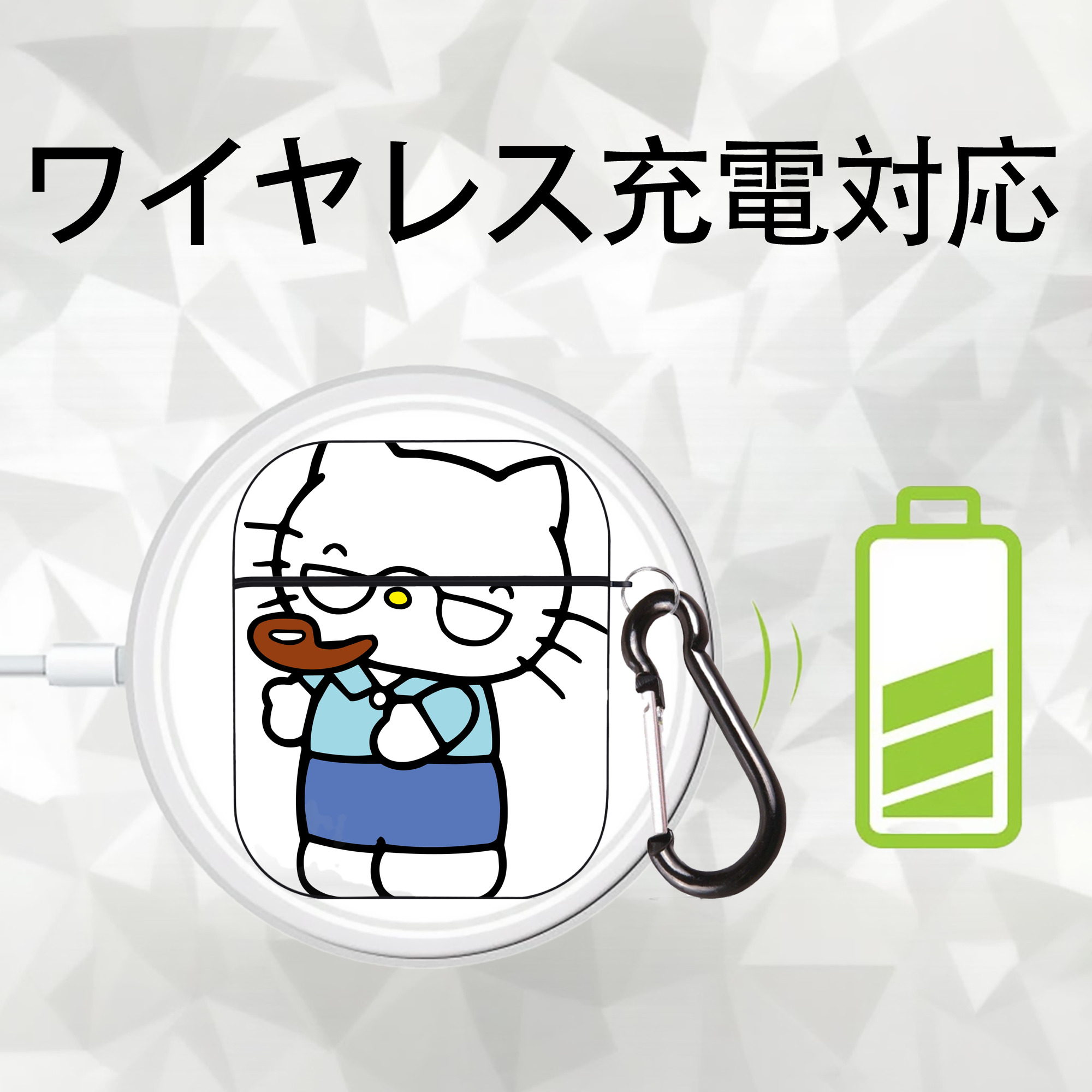 Hello Kitty ハローキティ AirPods 第2世代保護ケース ハードシェル ブラック 耐衝撃・防指紋・カラビナ付き