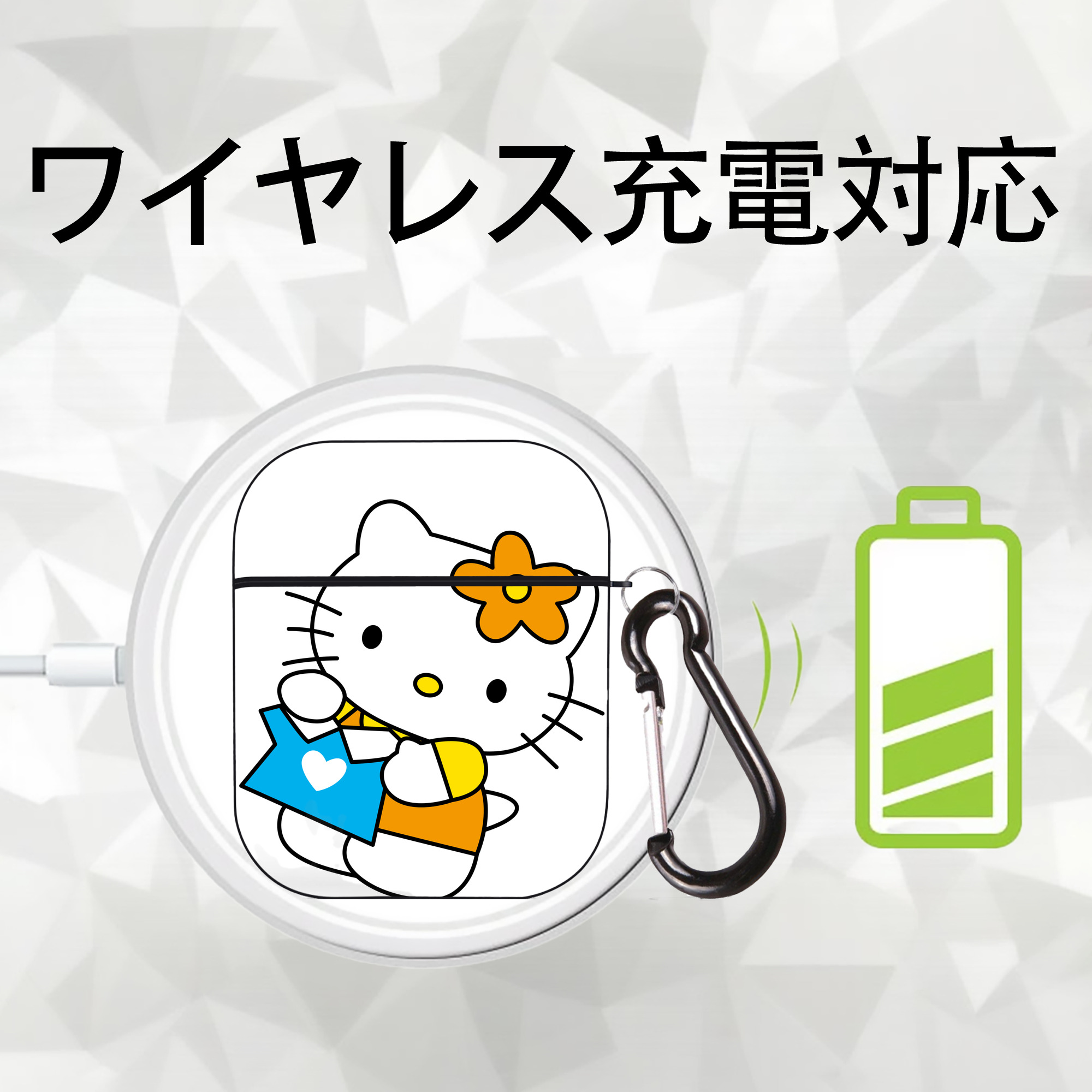 Hello Kitty ハローキティ AirPods 第2世代保護ケース ハードシェル ブラック 耐衝撃・防指紋・カラビナ付き