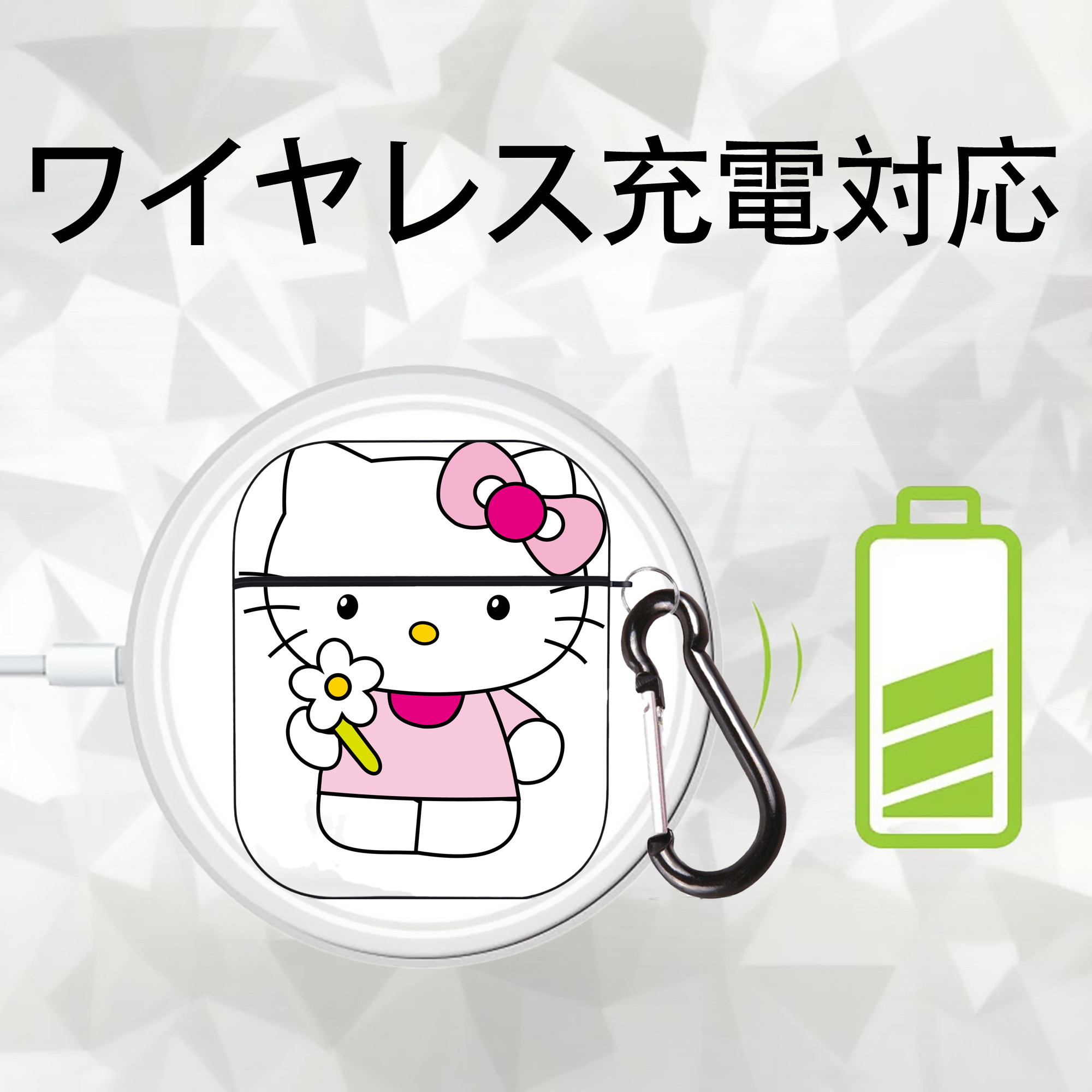 Hello Kitty ハローキティ AirPods 第2世代保護ケース ハードシェル ブラック 耐衝撃・防指紋・カラビナ付き