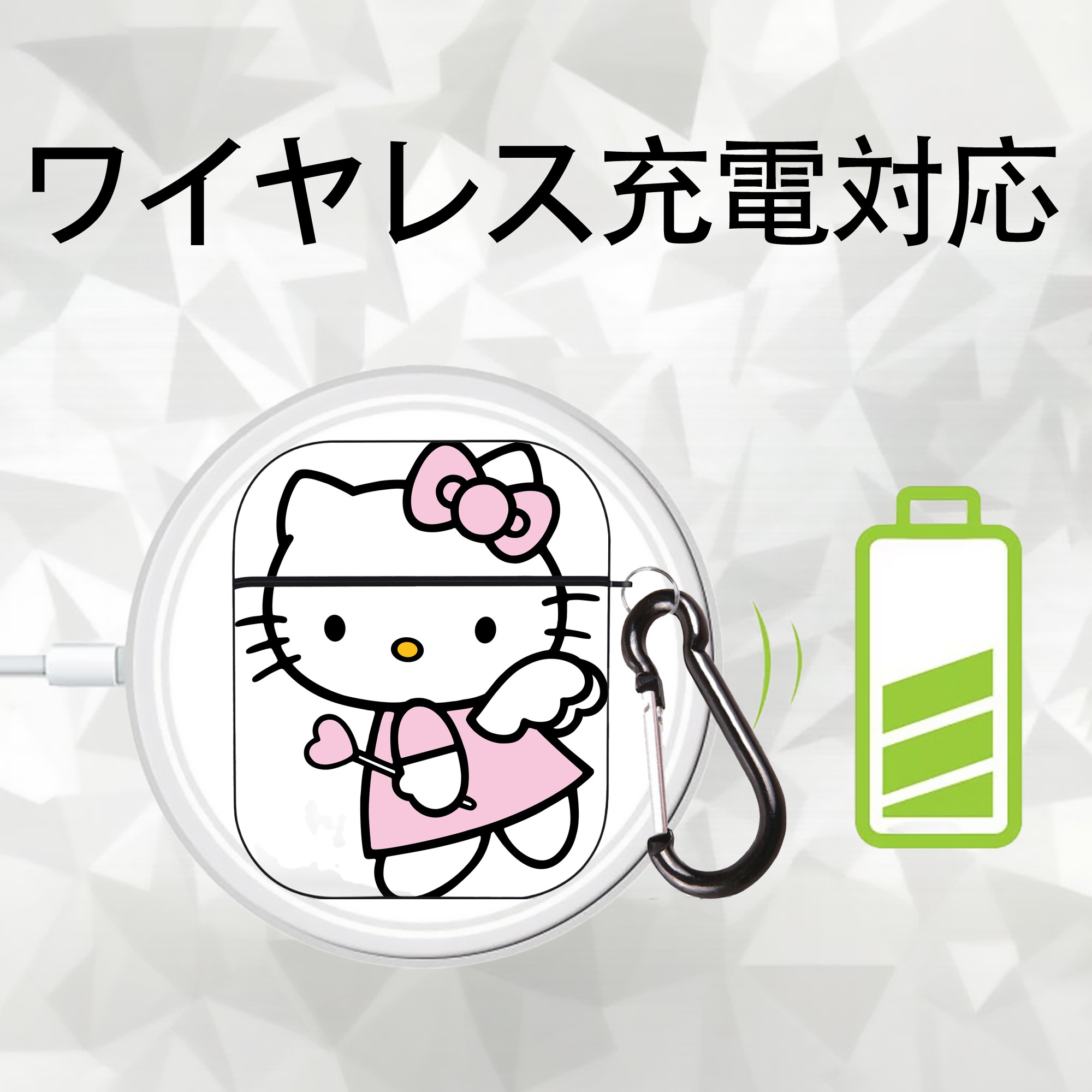 Hello Kitty ハローキティ AirPods 第2世代保護ケース ハードシェル ブラック 耐衝撃・防指紋・カラビナ付き