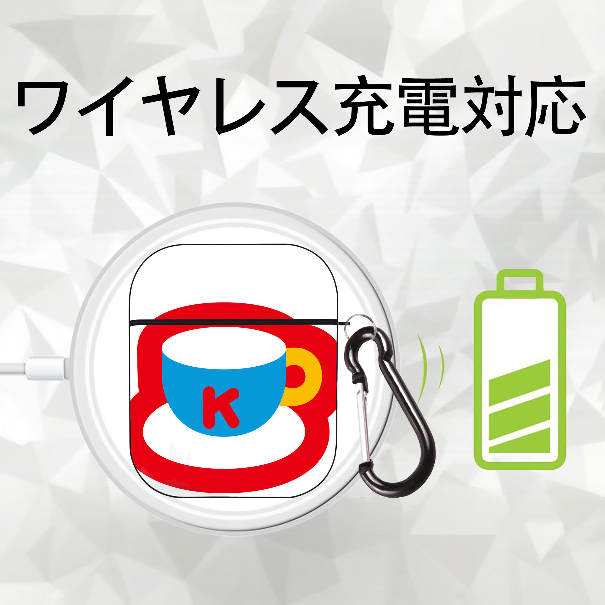 Hello Kitty ハローキティ AirPods 第2世代保護ケース ハードシェル ブラック 耐衝撃・防指紋・カラビナ付き