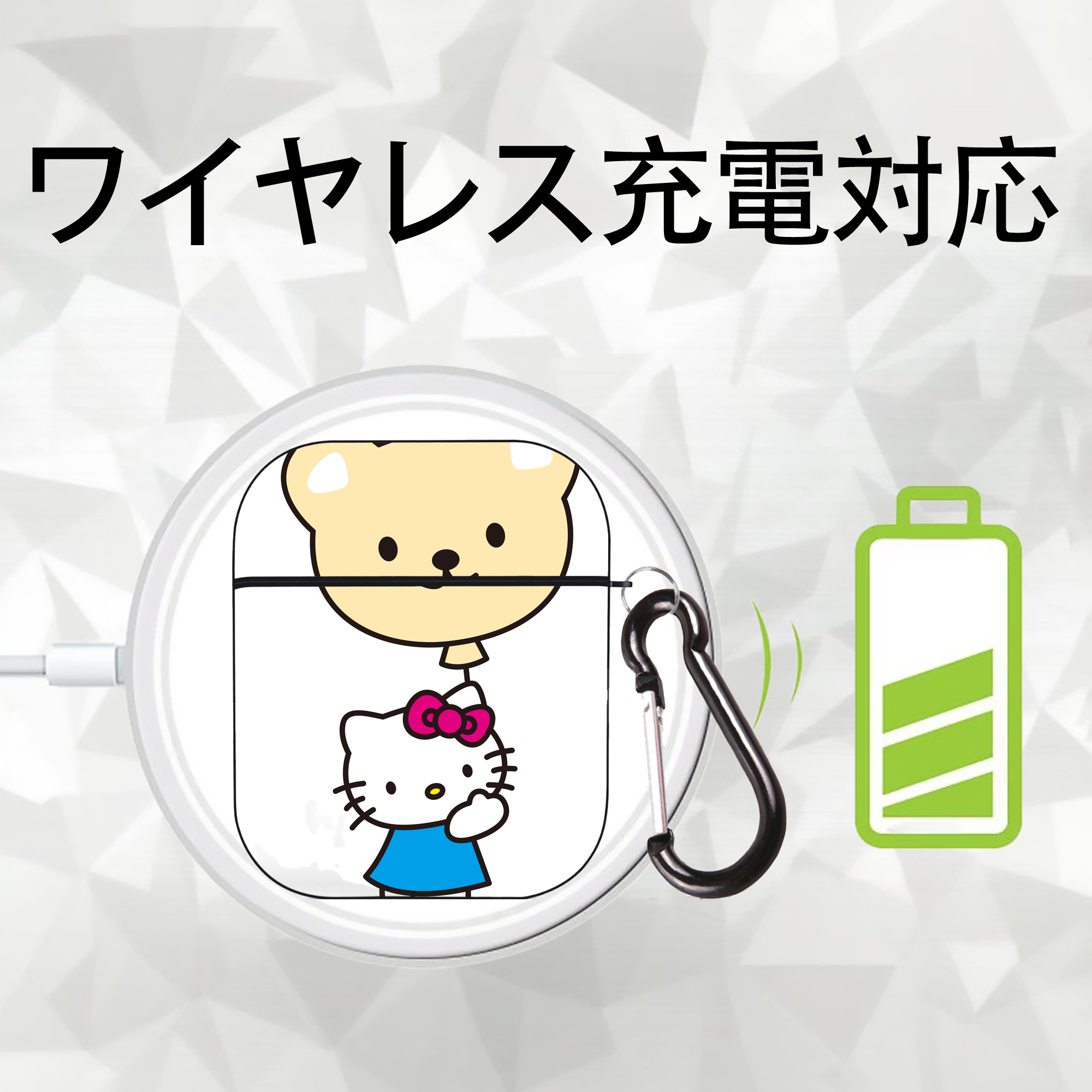 Hello Kitty ハローキティ AirPods 第2世代保護ケース ハードシェル ブラック 耐衝撃・防指紋・カラビナ付き