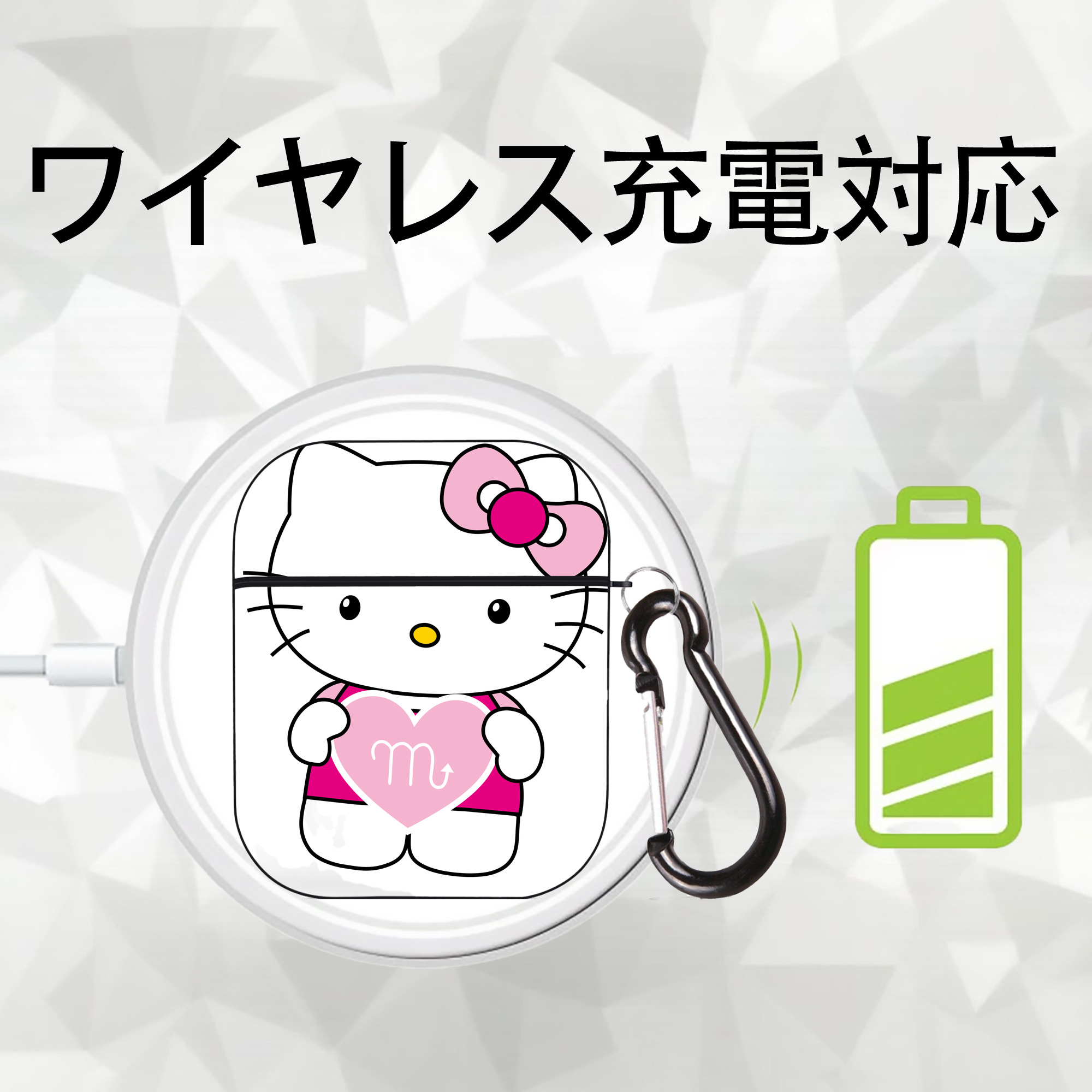 Hello Kitty ハローキティ AirPods 第2世代保護ケース ハードシェル ブラック 耐衝撃・防指紋・カラビナ付き