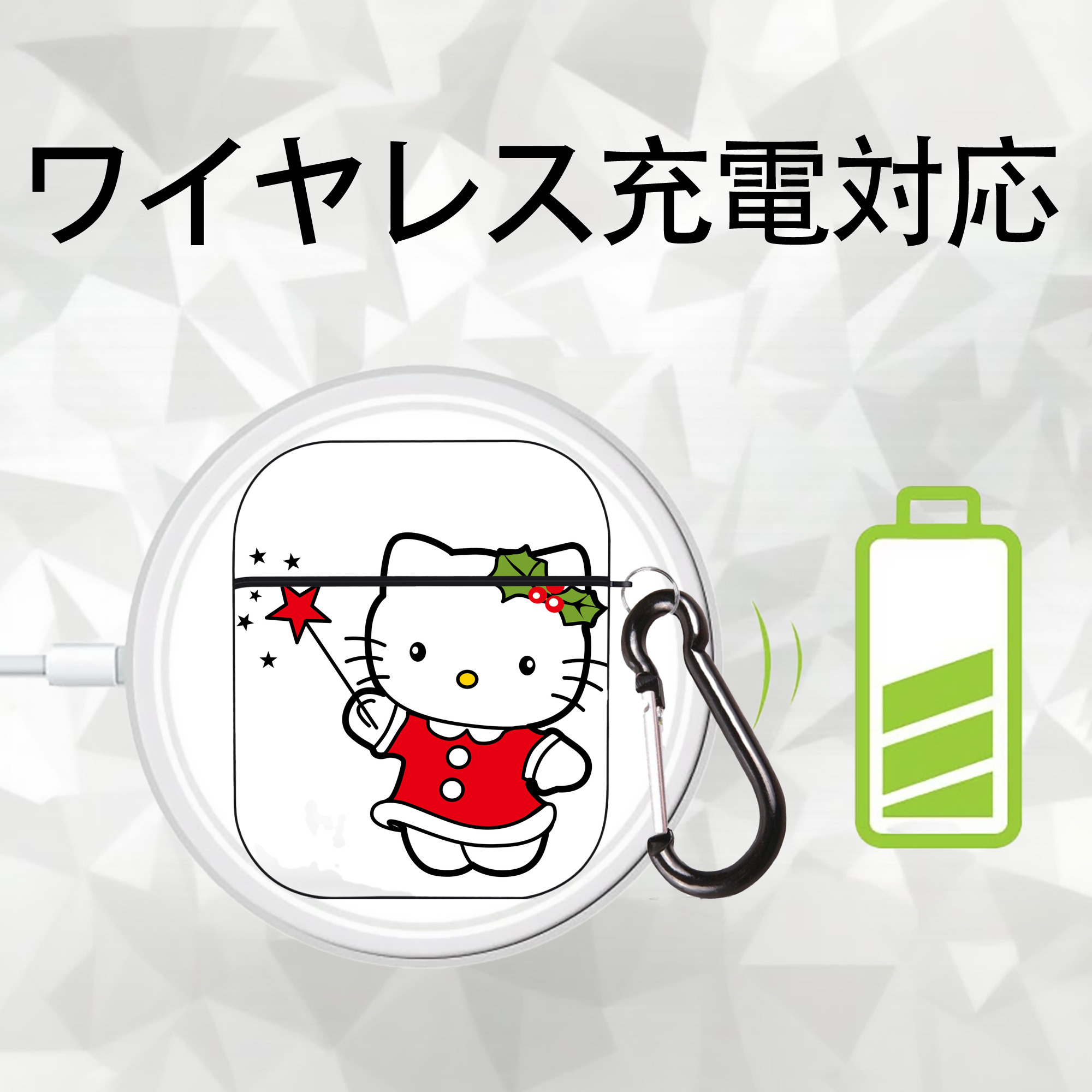 Hello Kitty ハローキティ AirPods 第2世代保護ケース ハードシェル ブラック 耐衝撃・防指紋・カラビナ付き