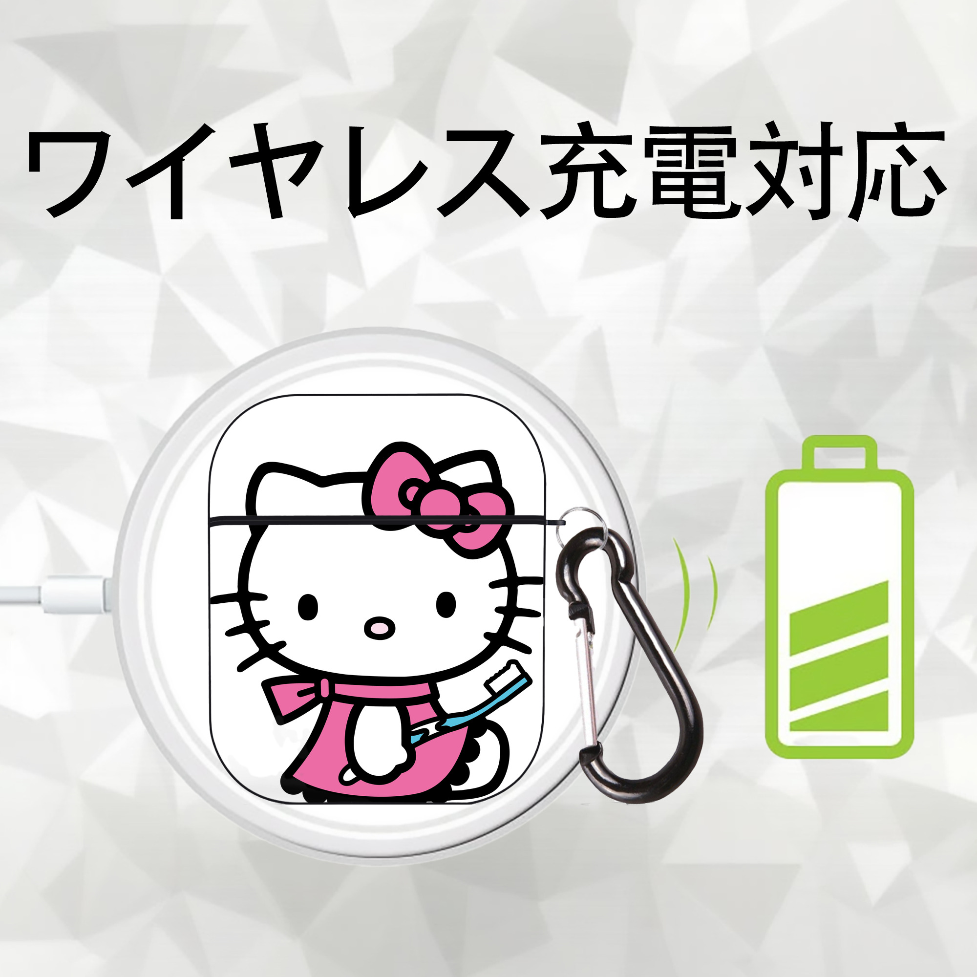 Hello Kitty ハローキティ AirPods 第2世代保護ケース ハードシェル ブラック 耐衝撃・防指紋・カラビナ付き