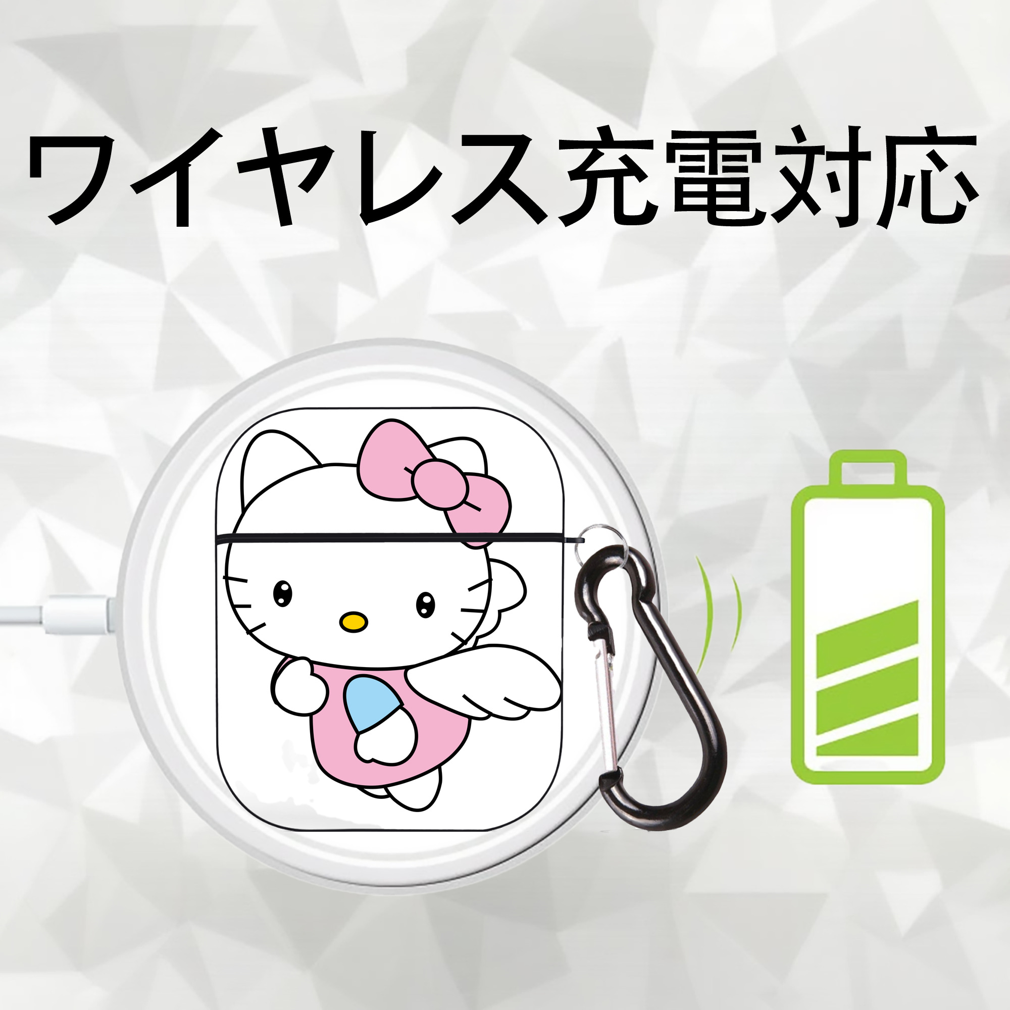 Hello Kitty ハローキティ AirPods 第2世代保護ケース ハードシェル ブラック 耐衝撃・防指紋・カラビナ付き