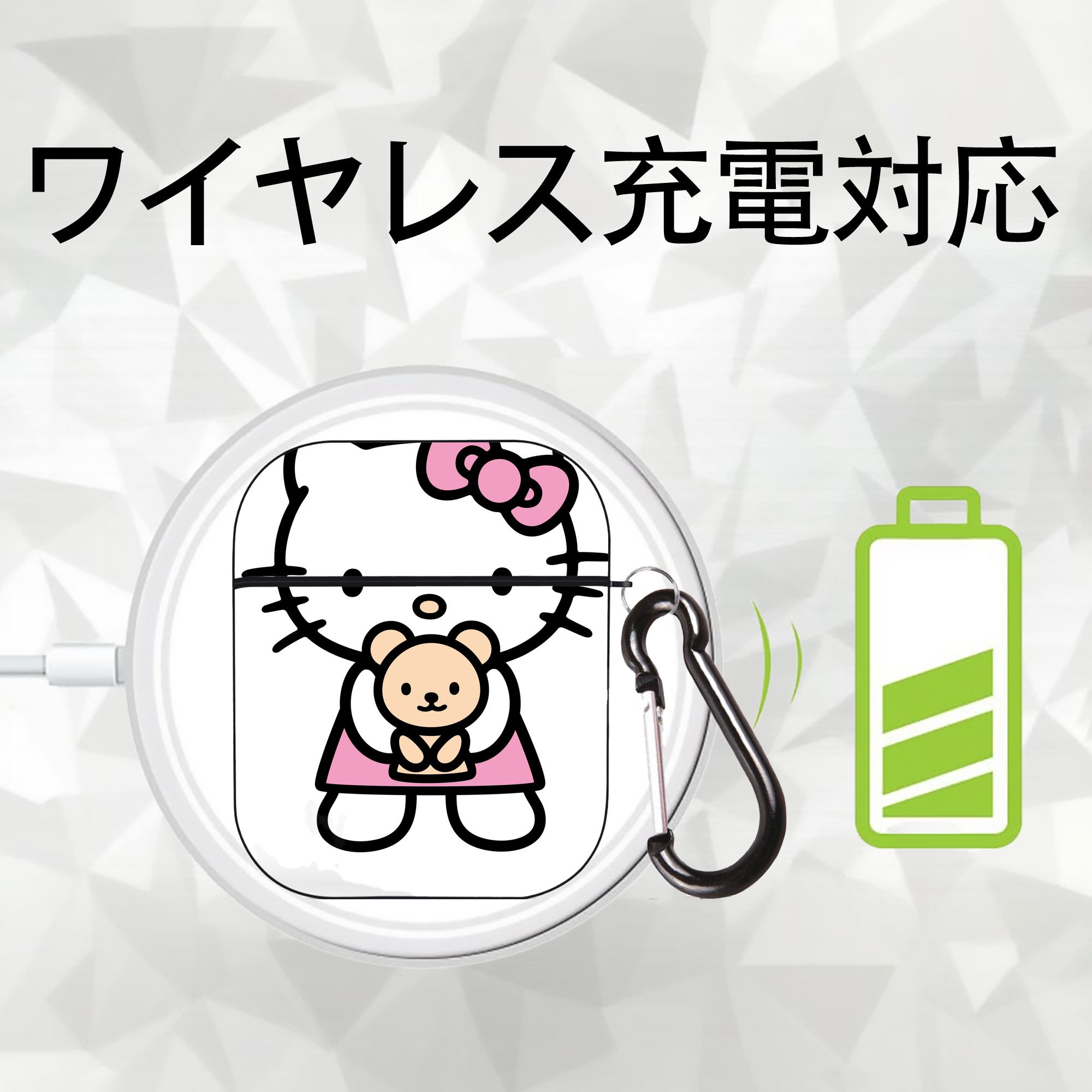 Hello Kitty ハローキティ AirPods 第2世代保護ケース ハードシェル ブラック 耐衝撃・防指紋・カラビナ付き