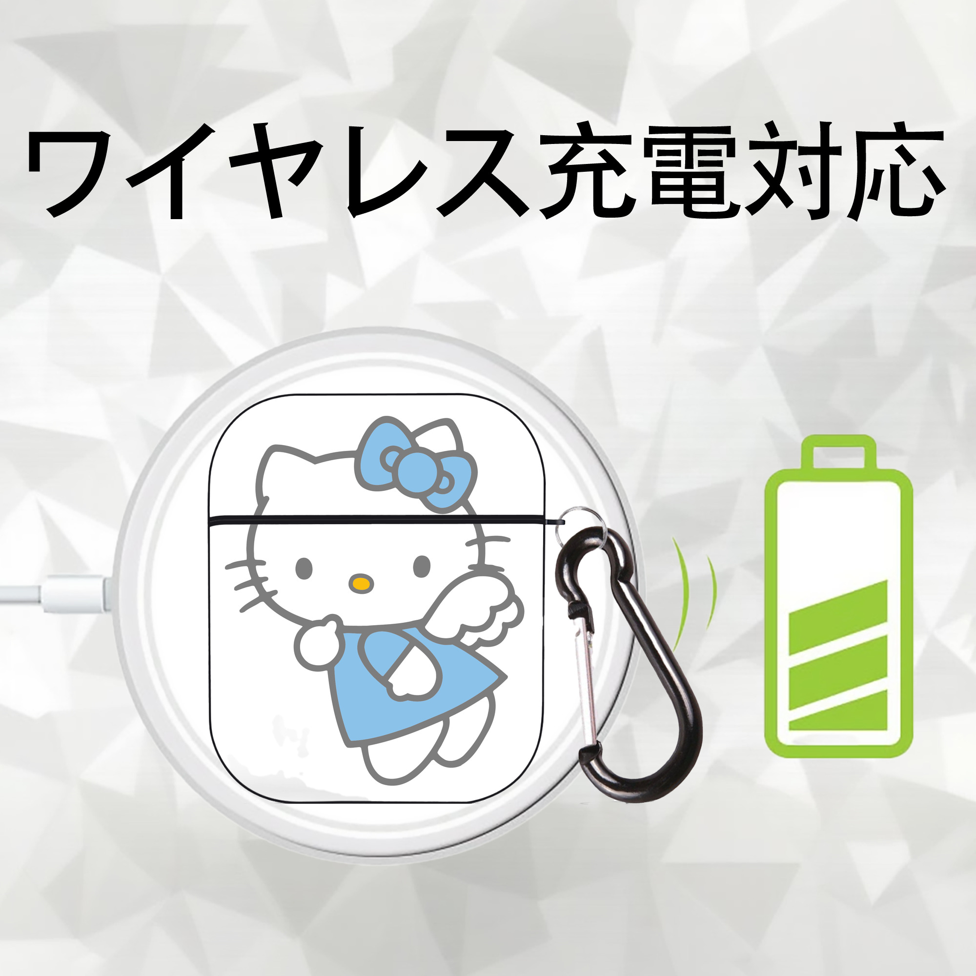 Hello Kitty ハローキティ AirPods 第2世代保護ケース ハードシェル ブラック 耐衝撃・防指紋・カラビナ付き
