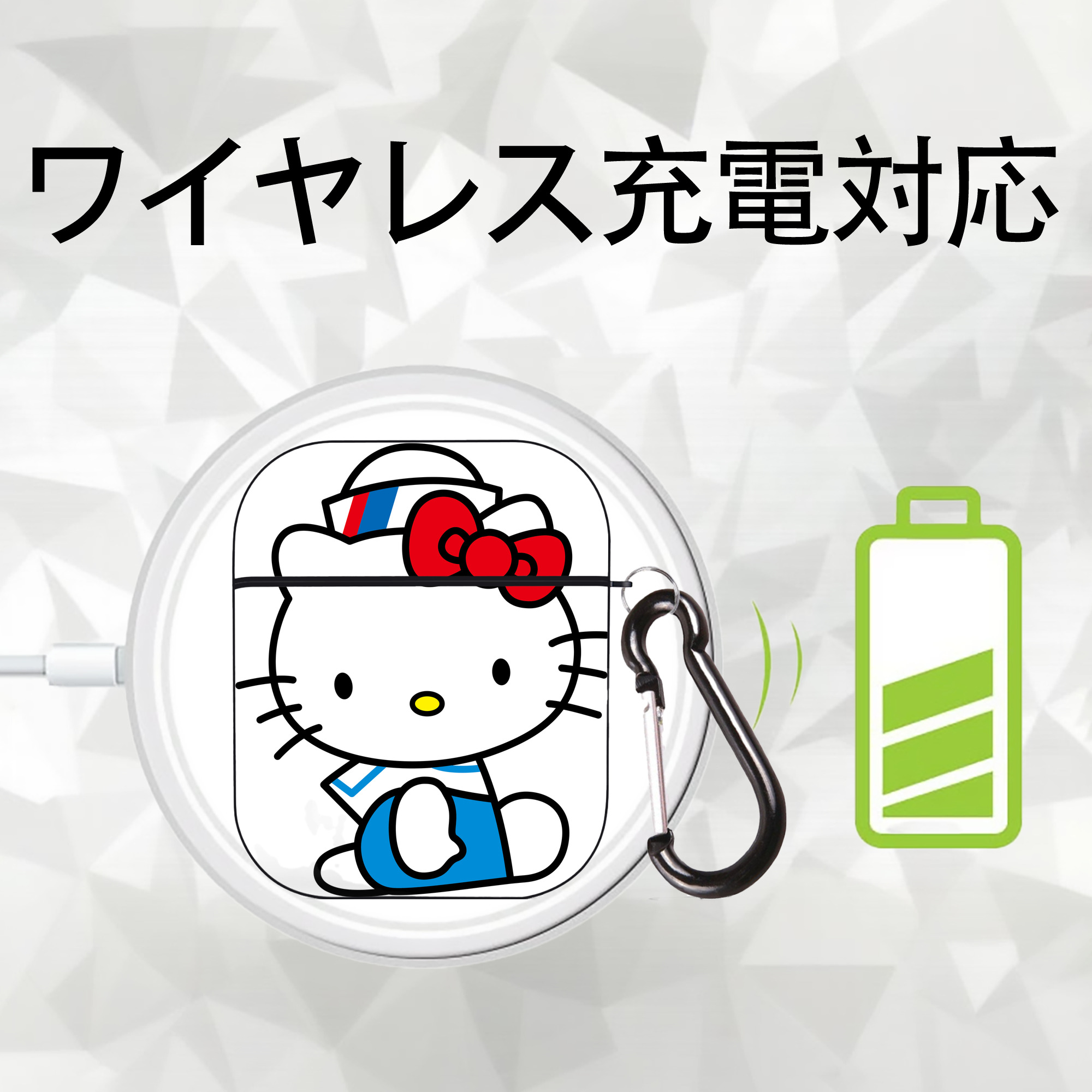Hello Kitty ハローキティ AirPods 第2世代保護ケース ハードシェル ブラック 耐衝撃・防指紋・カラビナ付き