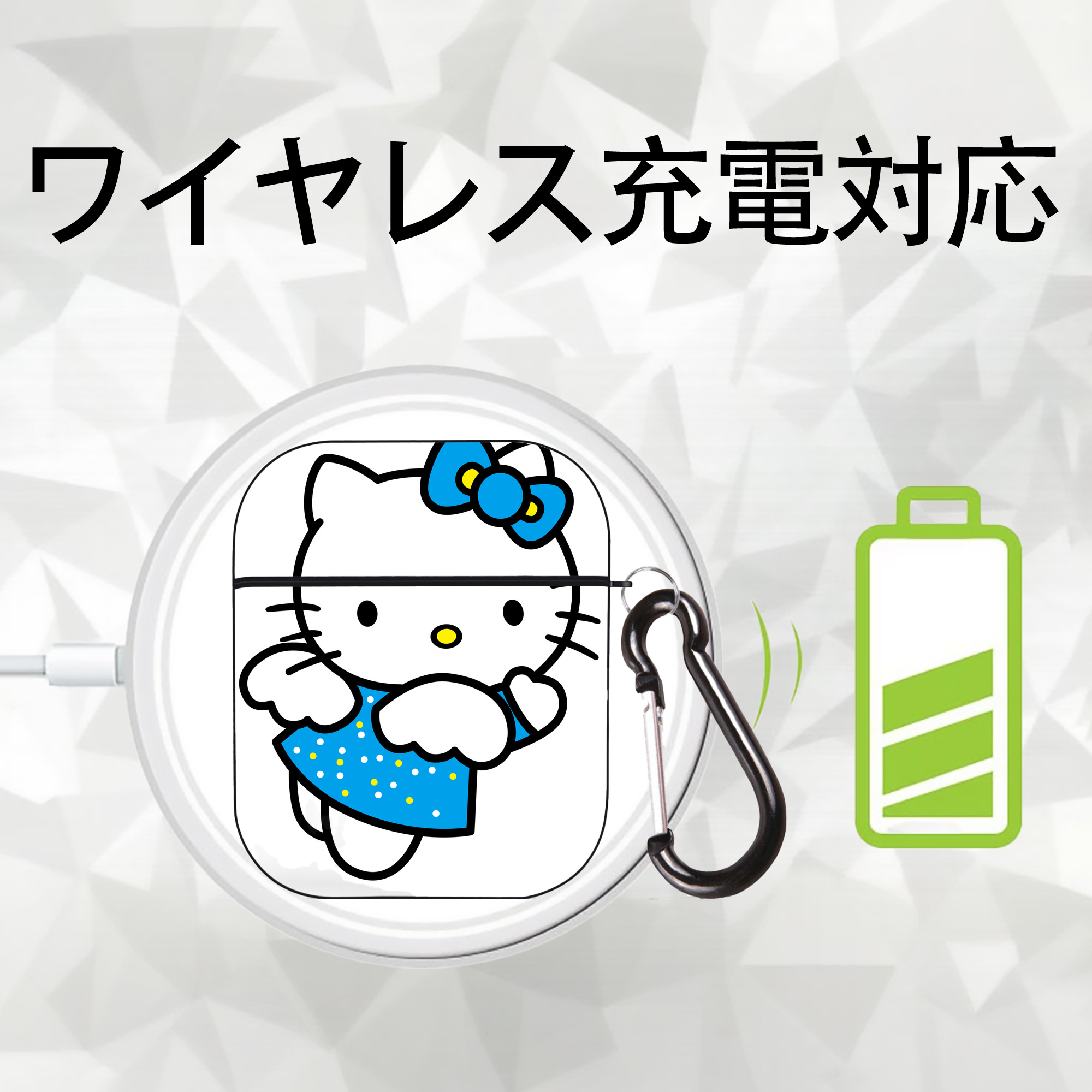 Hello Kitty ハローキティ AirPods 第2世代保護ケース ハードシェル ブラック 耐衝撃・防指紋・カラビナ付き