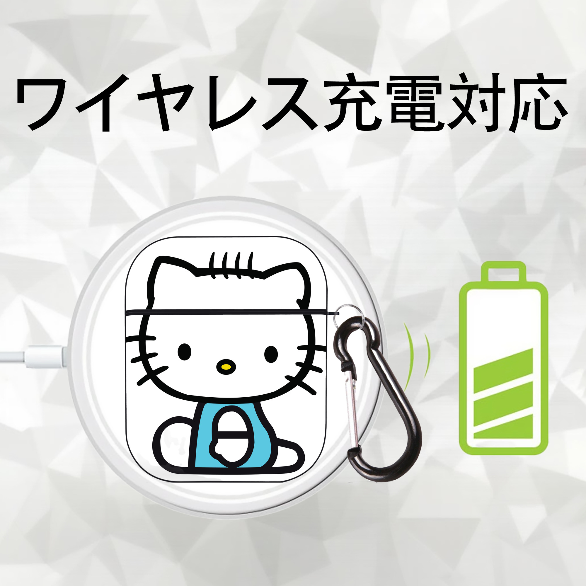 Hello Kitty ハローキティ AirPods 第2世代保護ケース ハードシェル ブラック 耐衝撃・防指紋・カラビナ付き