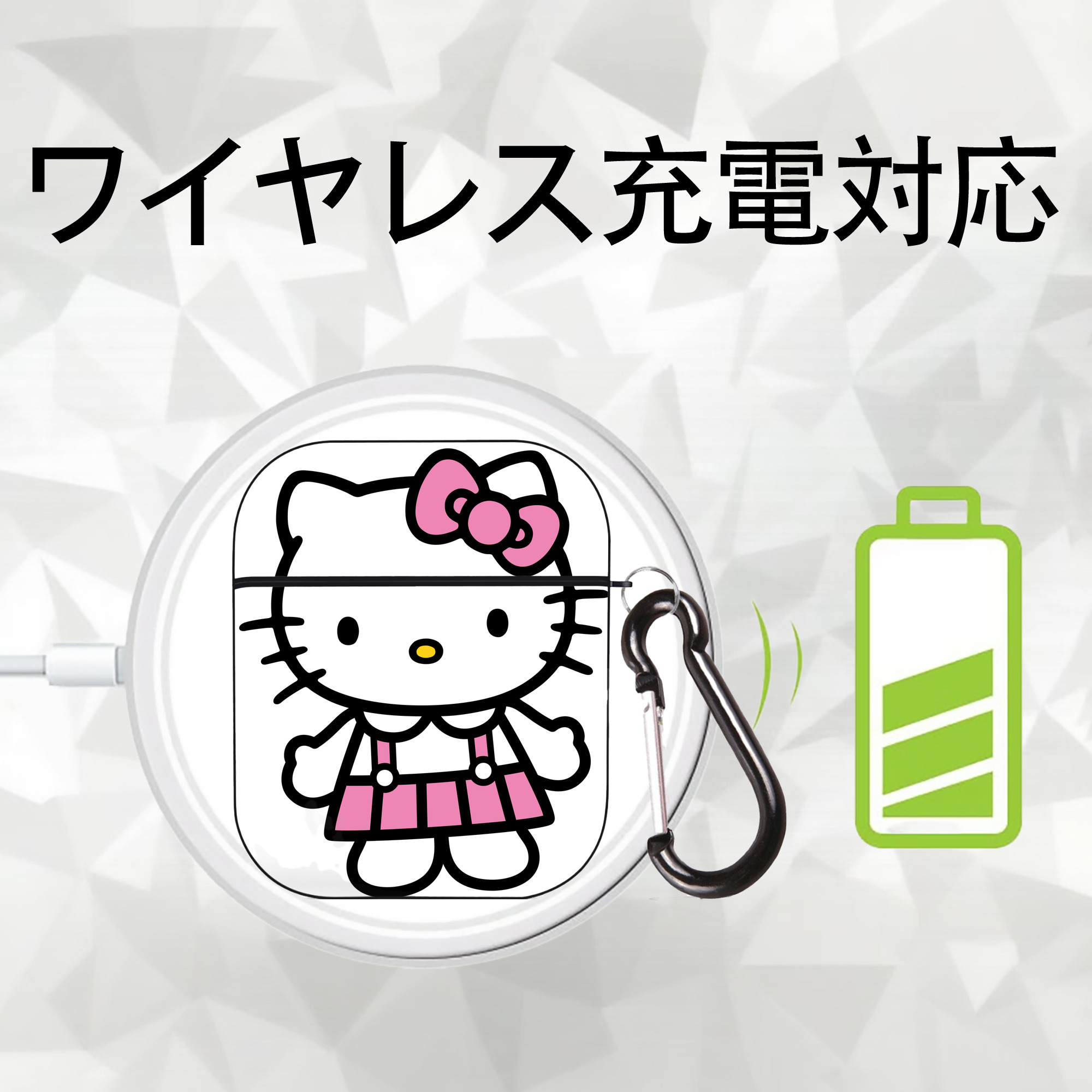 Hello Kitty ハローキティ AirPods 第2世代保護ケース ハードシェル ブラック 耐衝撃・防指紋・カラビナ付き