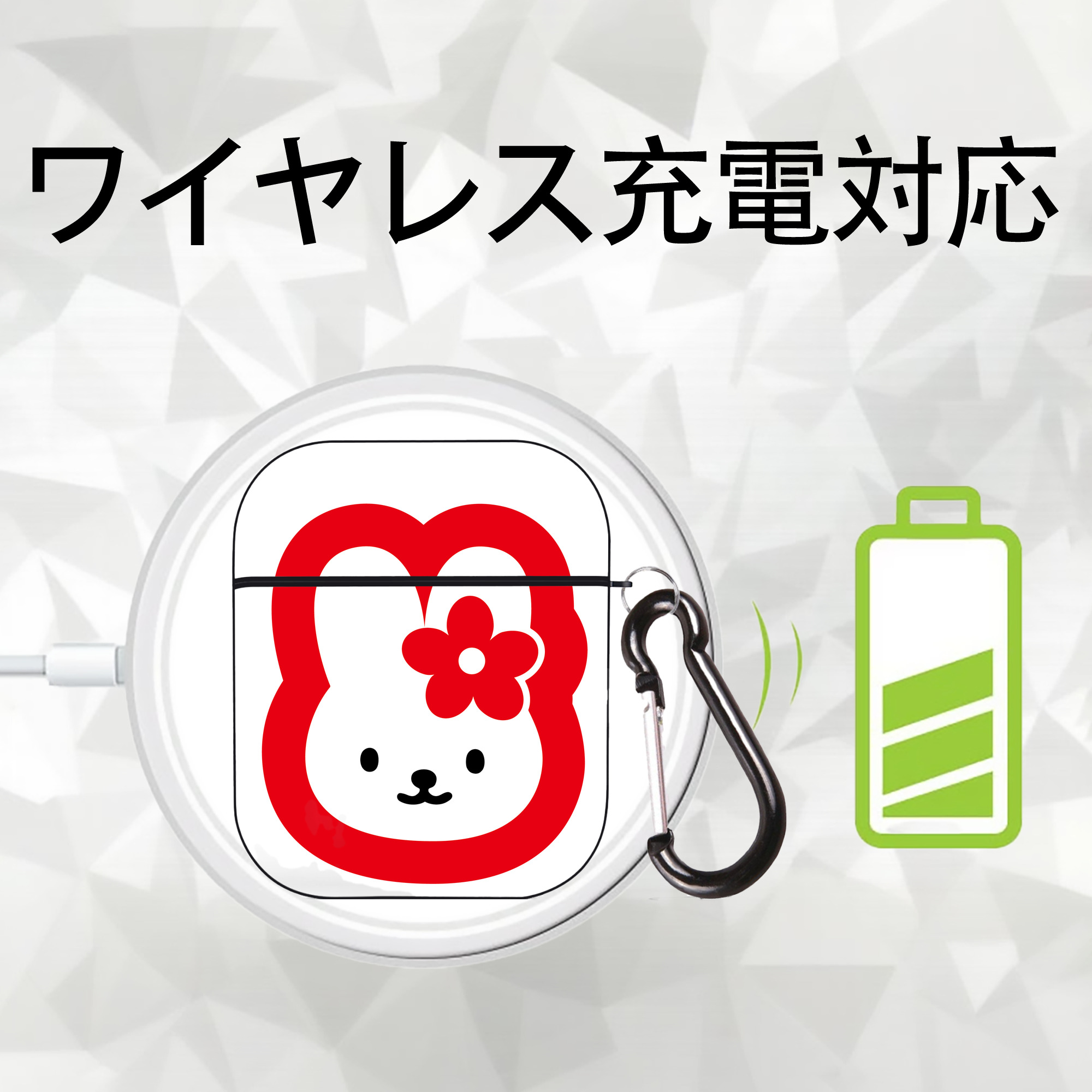 Hello Kitty ハローキティ AirPods 第2世代保護ケース ハードシェル ブラック 耐衝撃・防指紋・カラビナ付き