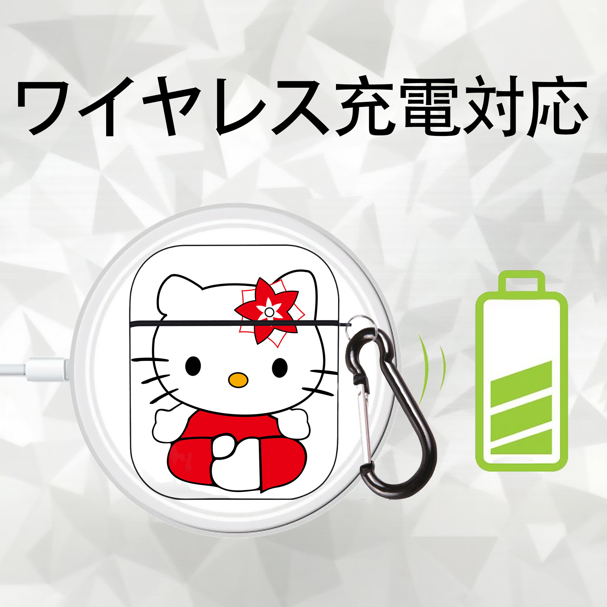 Hello Kitty ハローキティ AirPods 第2世代保護ケース ハードシェル ブラック 耐衝撃・防指紋・カラビナ付き