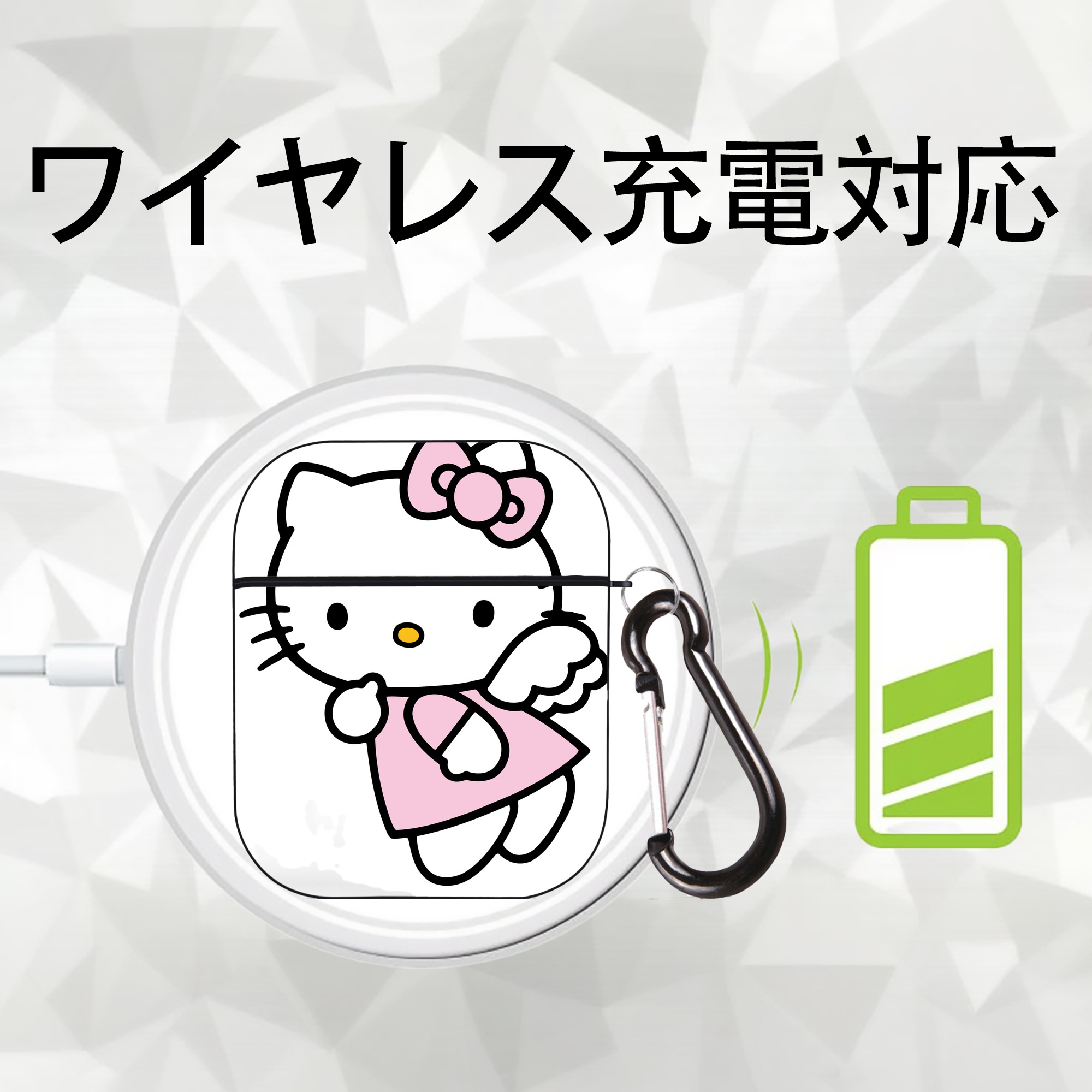Hello Kitty ハローキティ AirPods 第2世代保護ケース ハードシェル ブラック 耐衝撃・防指紋・カラビナ付き
