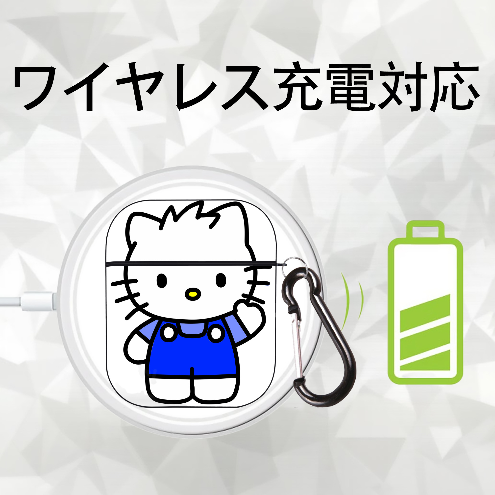 Hello Kitty ハローキティ AirPods 第2世代保護ケース ハードシェル ブラック 耐衝撃・防指紋・カラビナ付き