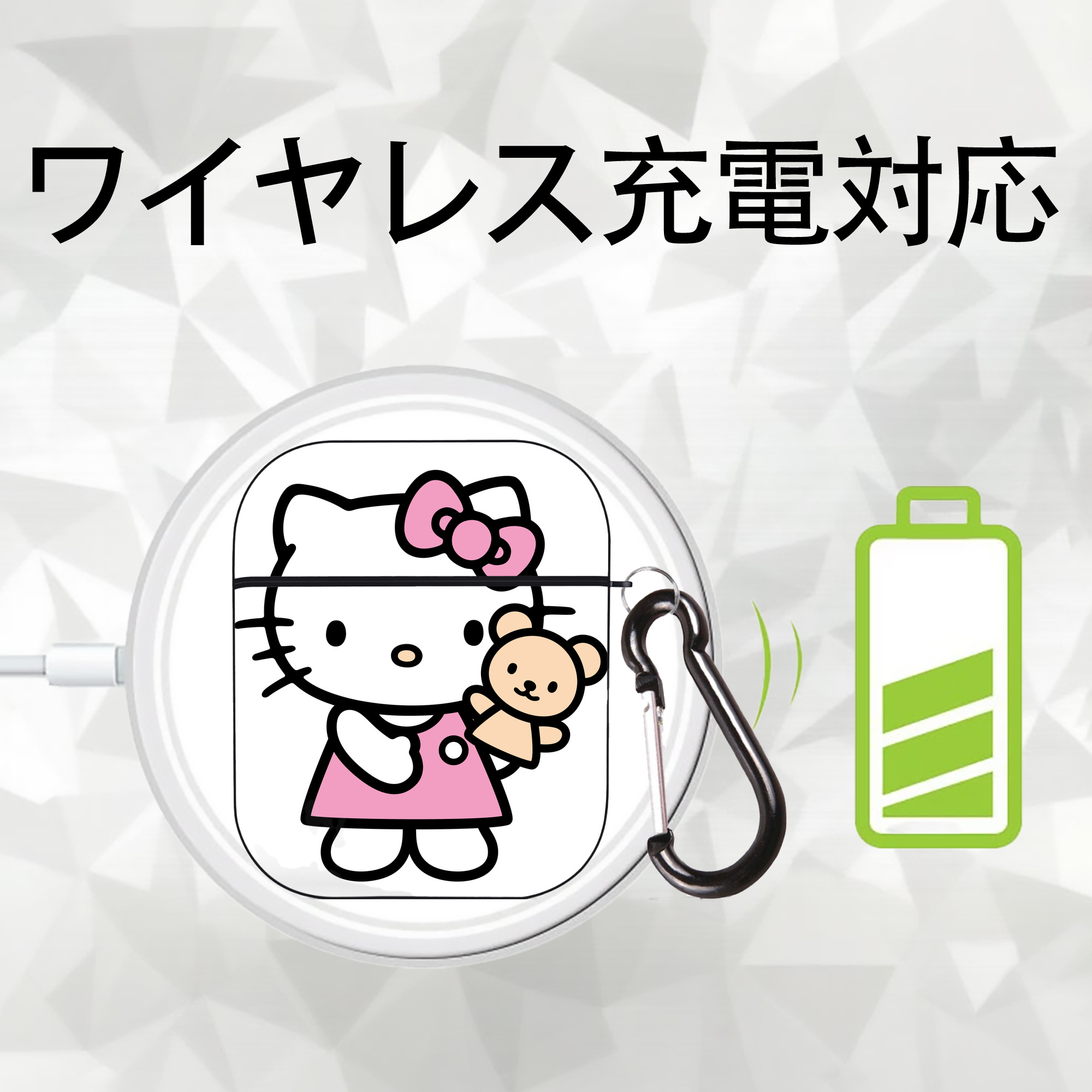 Hello Kitty ハローキティ AirPods 第2世代保護ケース ハードシェル ブラック 耐衝撃・防指紋・カラビナ付き