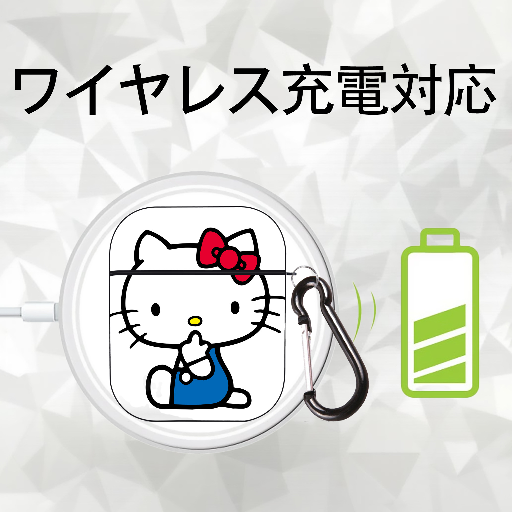 Hello Kitty ハローキティ AirPods 第2世代保護ケース ハードシェル ブラック 耐衝撃・防指紋・カラビナ付き