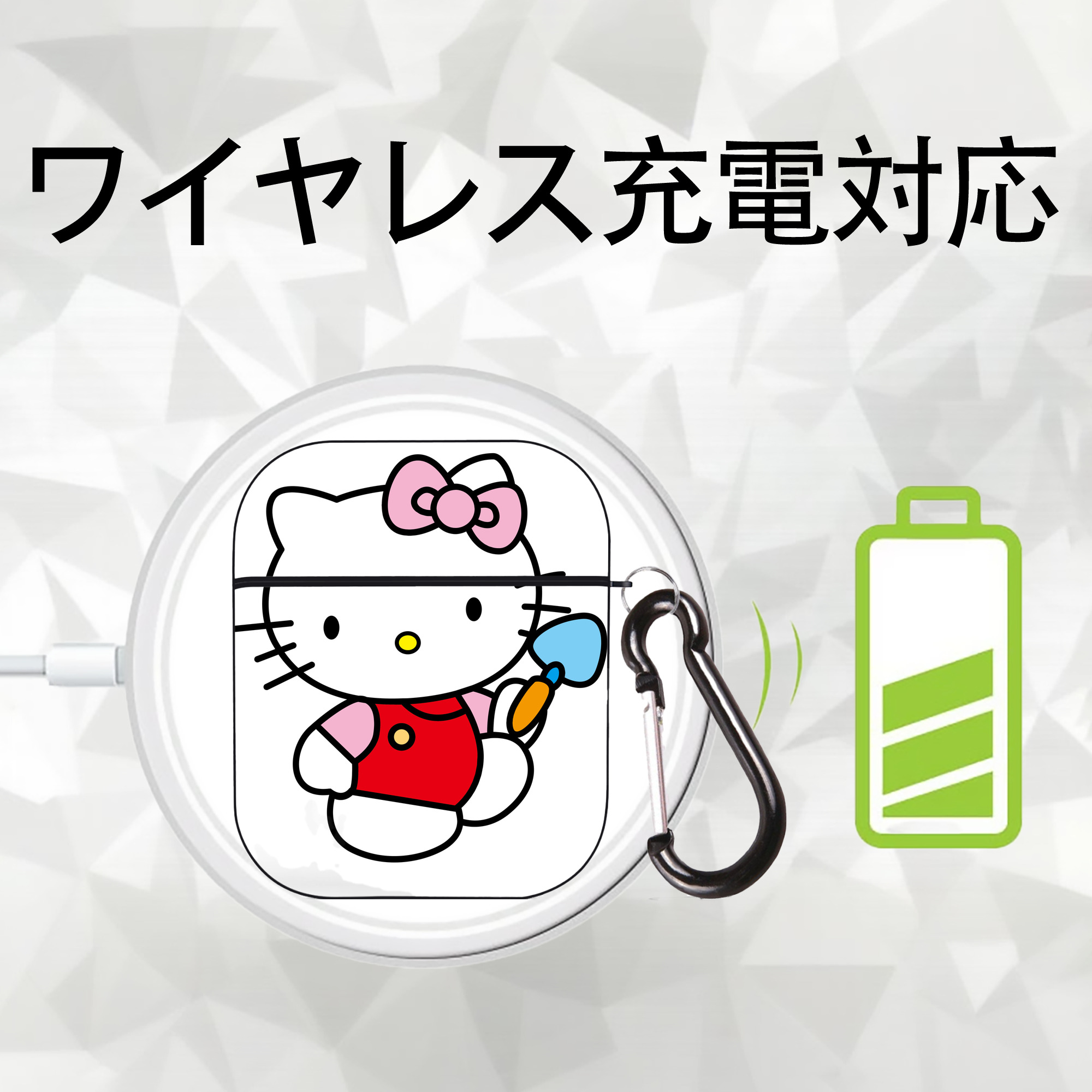 Hello Kitty ハローキティ AirPods 第2世代保護ケース ハードシェル ブラック 耐衝撃・防指紋・カラビナ付き