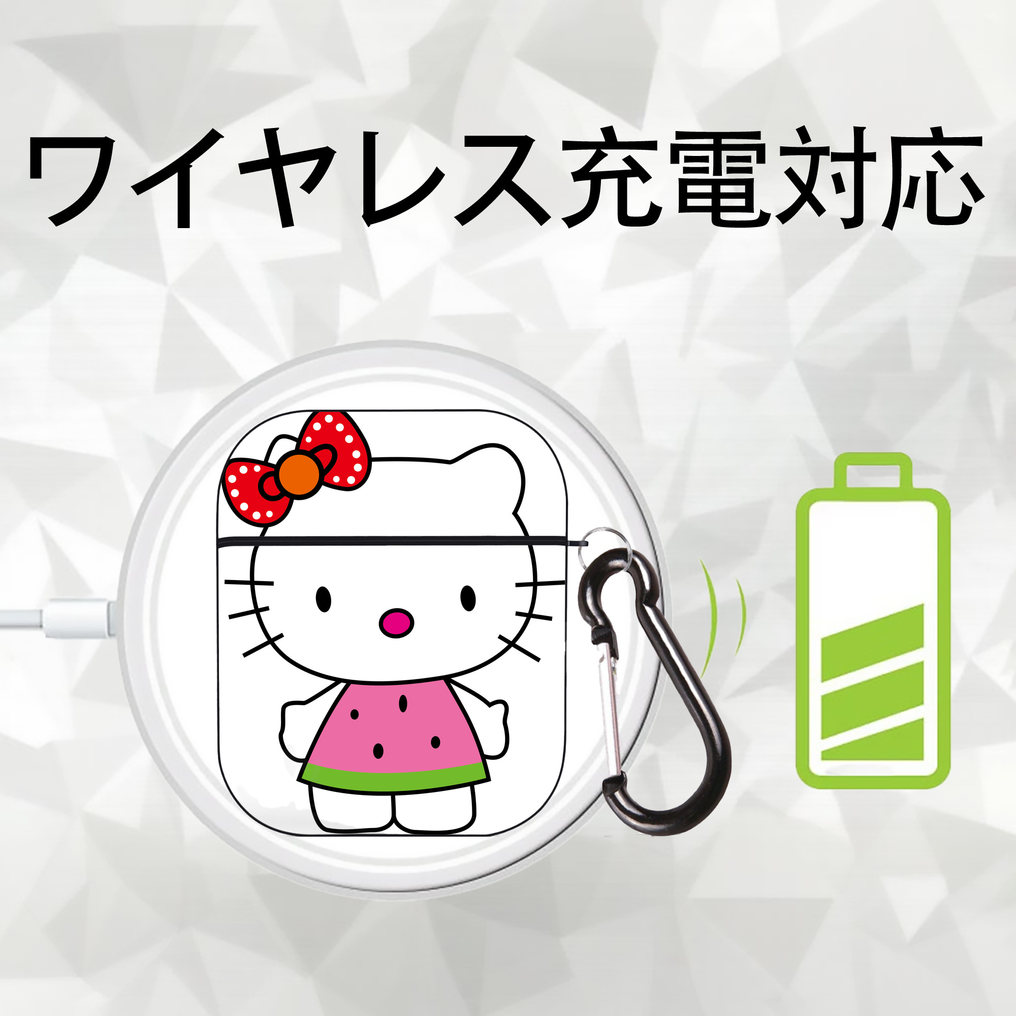 Hello Kitty ハローキティ AirPods 第2世代保護ケース ハードシェル ブラック 耐衝撃・防指紋・カラビナ付き