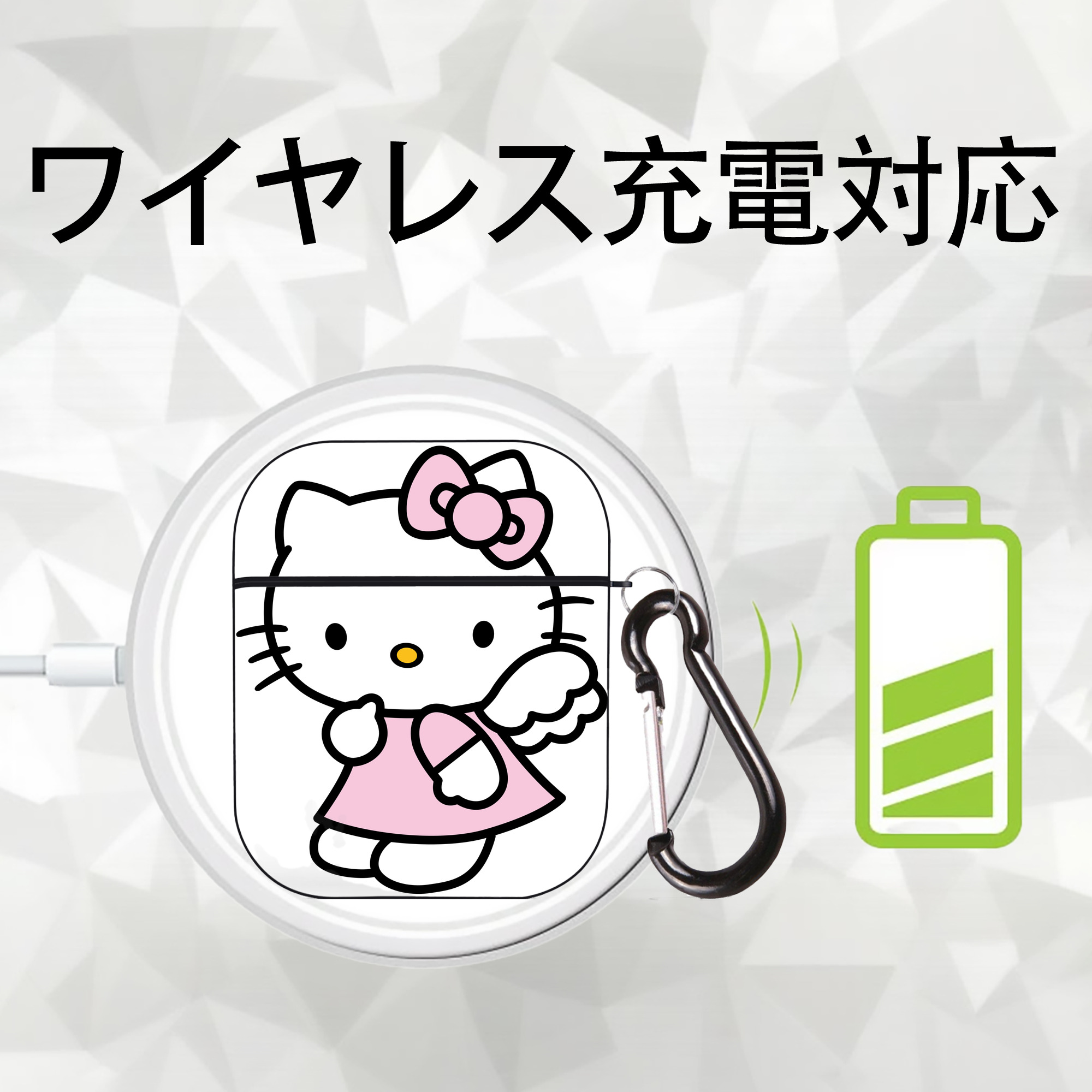 Hello Kitty ハローキティ AirPods 第2世代保護ケース ハードシェル ブラック 耐衝撃・防指紋・カラビナ付き