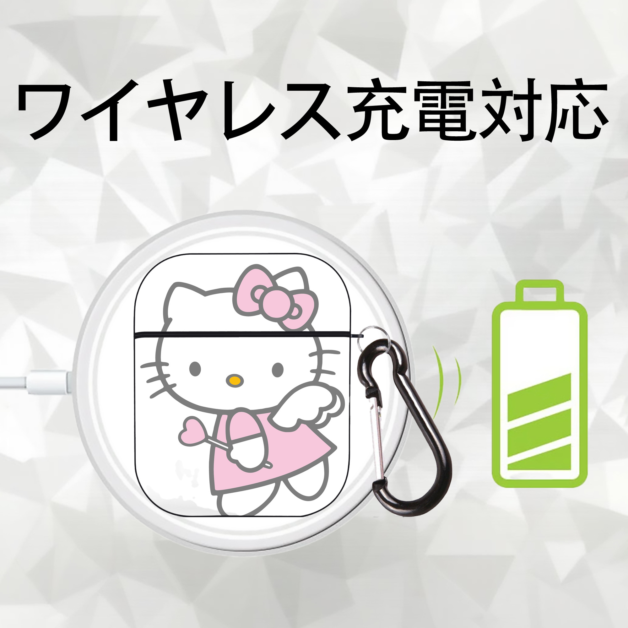 Hello Kitty ハローキティ AirPods 第2世代保護ケース ハードシェル ブラック 耐衝撃・防指紋・カラビナ付き