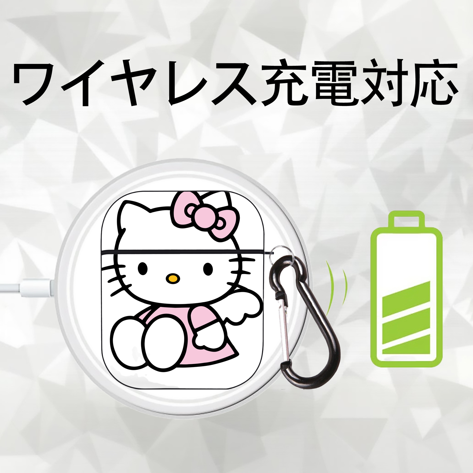 Hello Kitty ハローキティ AirPods 第2世代保護ケース ハードシェル ブラック 耐衝撃・防指紋・カラビナ付き
