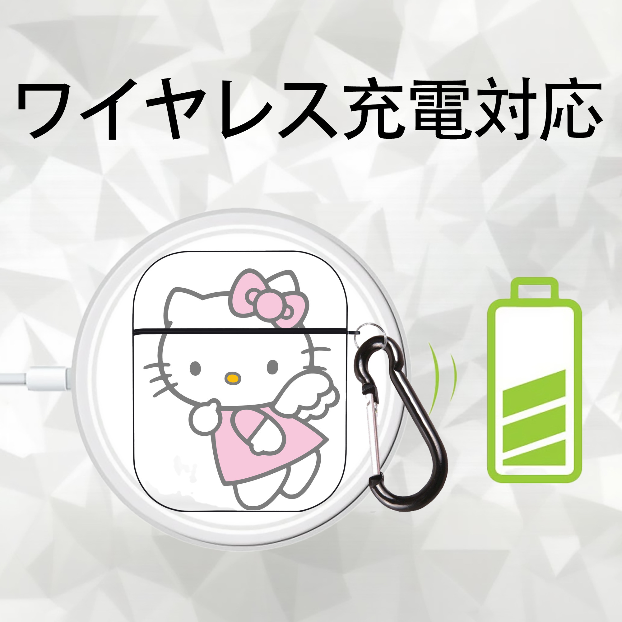 Hello Kitty ハローキティ AirPods 第2世代保護ケース ハードシェル ブラック 耐衝撃・防指紋・カラビナ付き