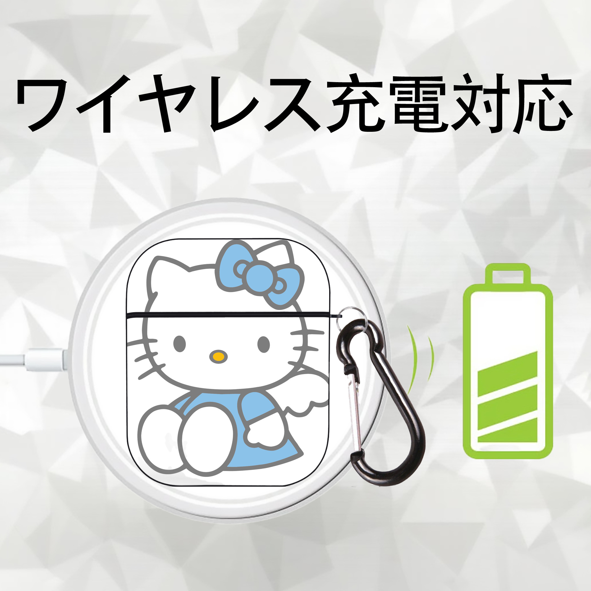 Hello Kitty ハローキティ AirPods 第2世代保護ケース ハードシェル ブラック 耐衝撃・防指紋・カラビナ付き