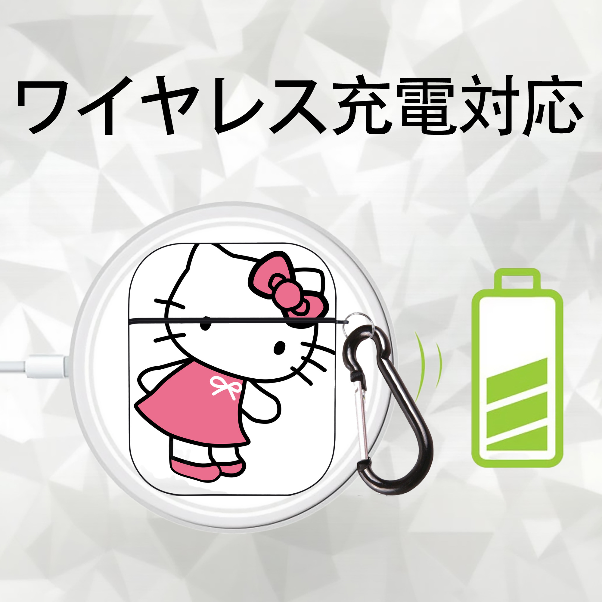 Hello Kitty ハローキティ AirPods 第2世代保護ケース ハードシェル ブラック 耐衝撃・防指紋・カラビナ付き