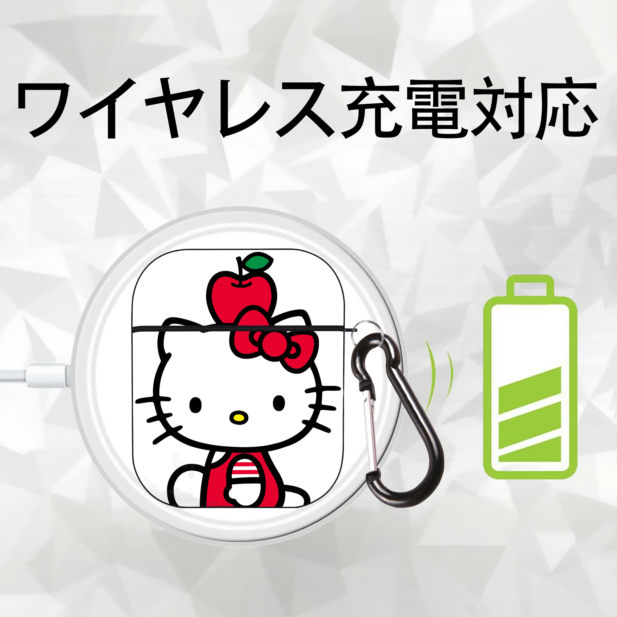 Hello Kitty ハローキティ AirPods 第2世代保護ケース ハードシェル ブラック 耐衝撃・防指紋・カラビナ付き