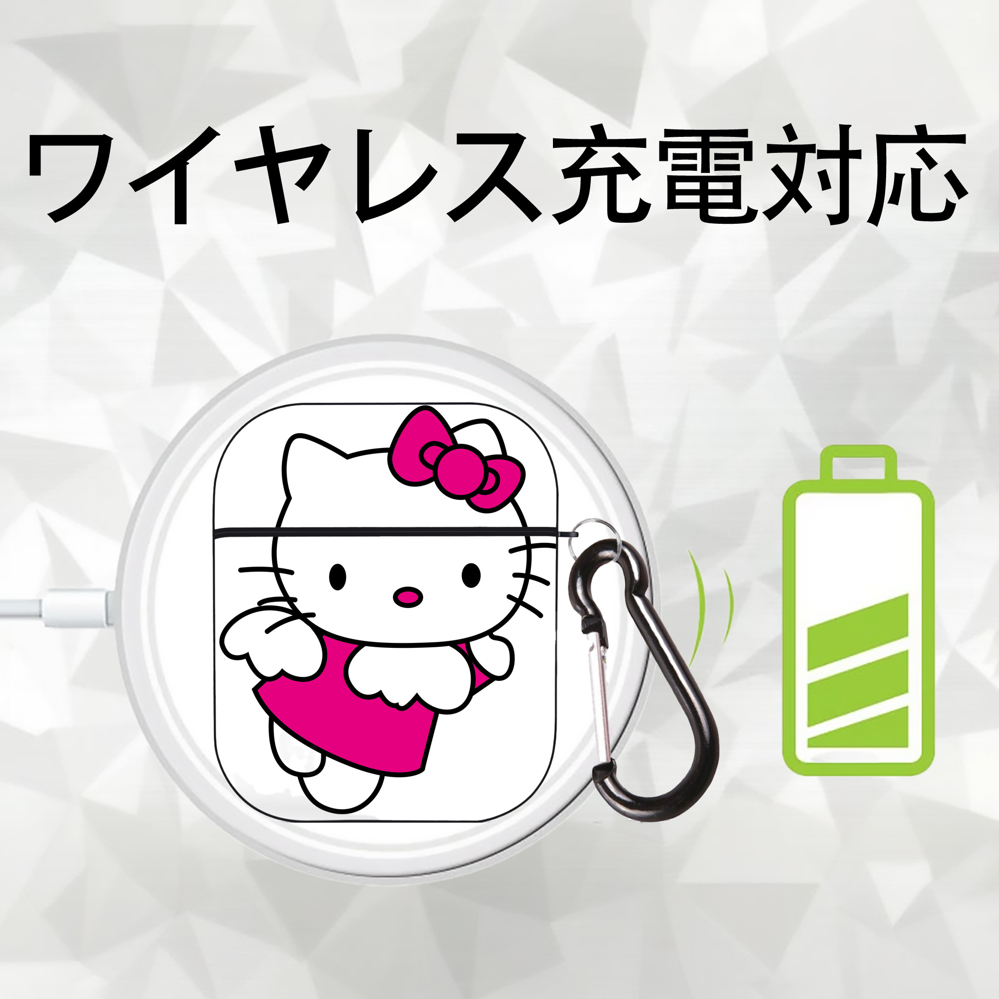 Hello Kitty ハローキティ AirPods 第2世代保護ケース ハードシェル ブラック 耐衝撃・防指紋・カラビナ付き