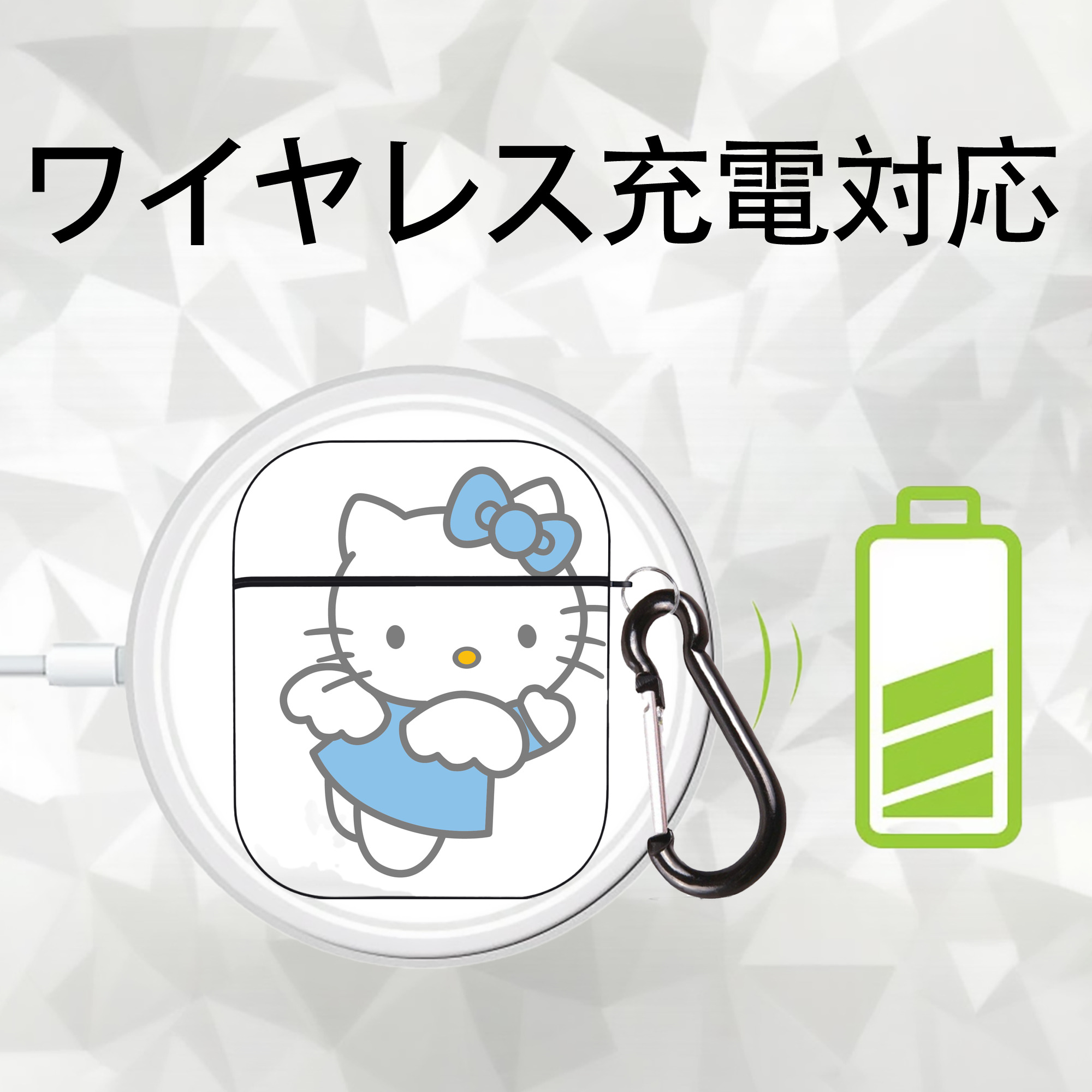 Hello Kitty ハローキティ AirPods 第2世代保護ケース ハードシェル ブラック 耐衝撃・防指紋・カラビナ付き