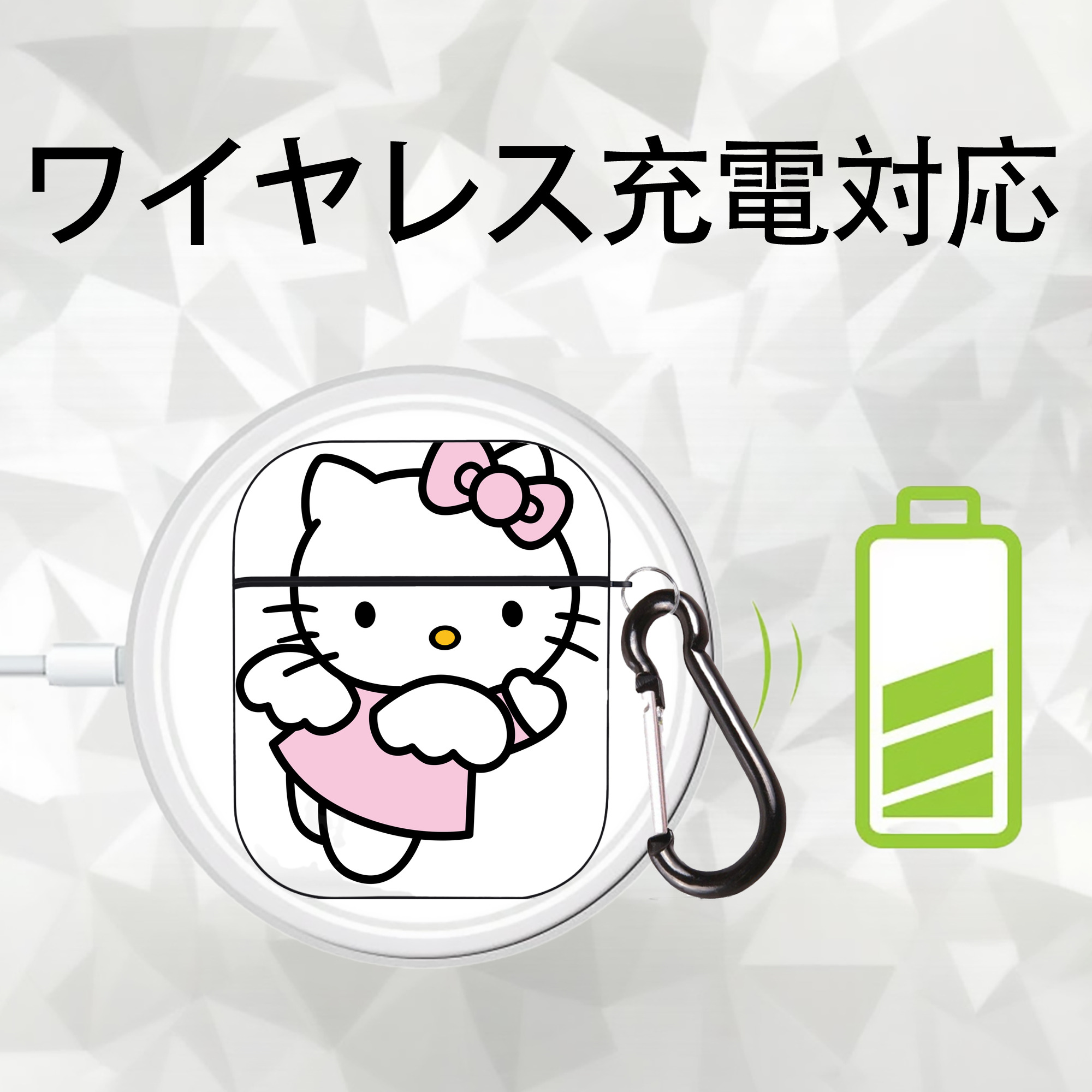 Hello Kitty ハローキティ AirPods 第2世代保護ケース ハードシェル ブラック 耐衝撃・防指紋・カラビナ付き