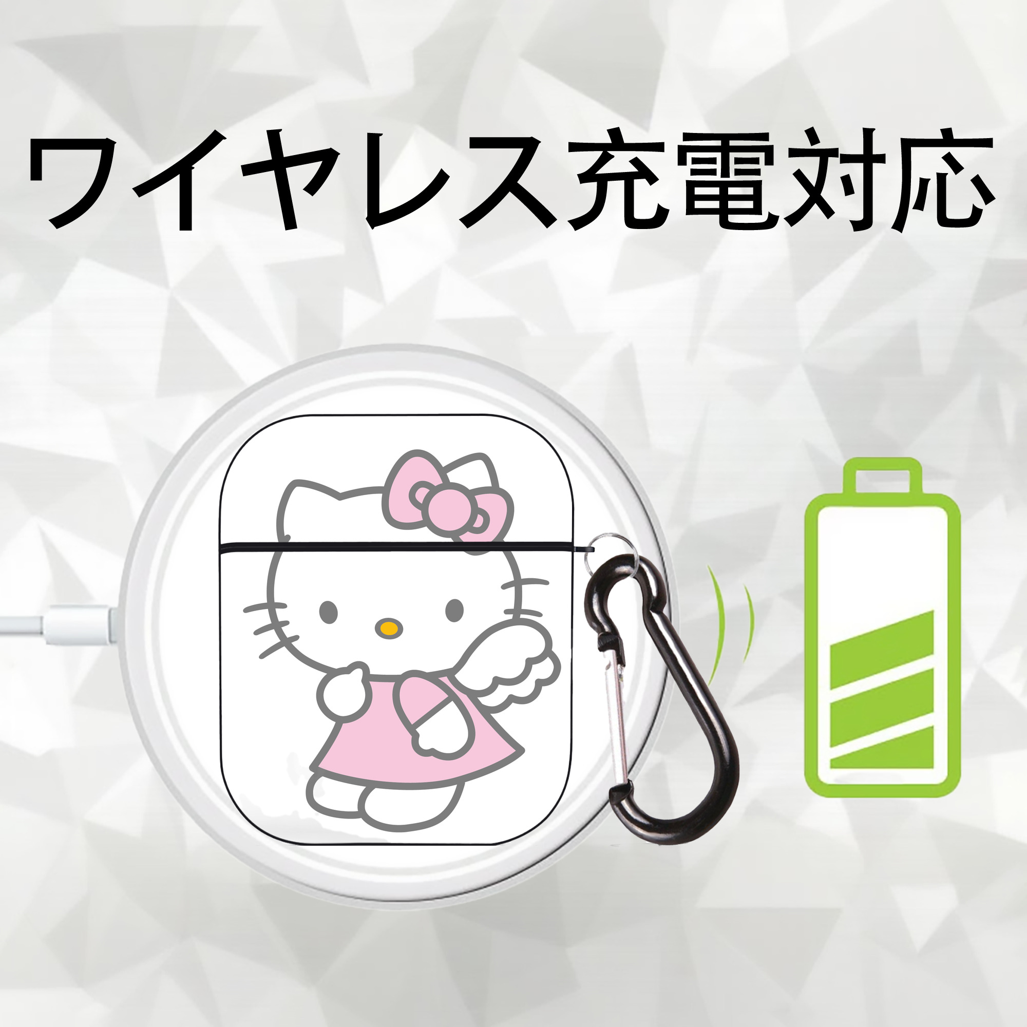 Hello Kitty ハローキティ AirPods 第2世代保護ケース ハードシェル ブラック 耐衝撃・防指紋・カラビナ付き