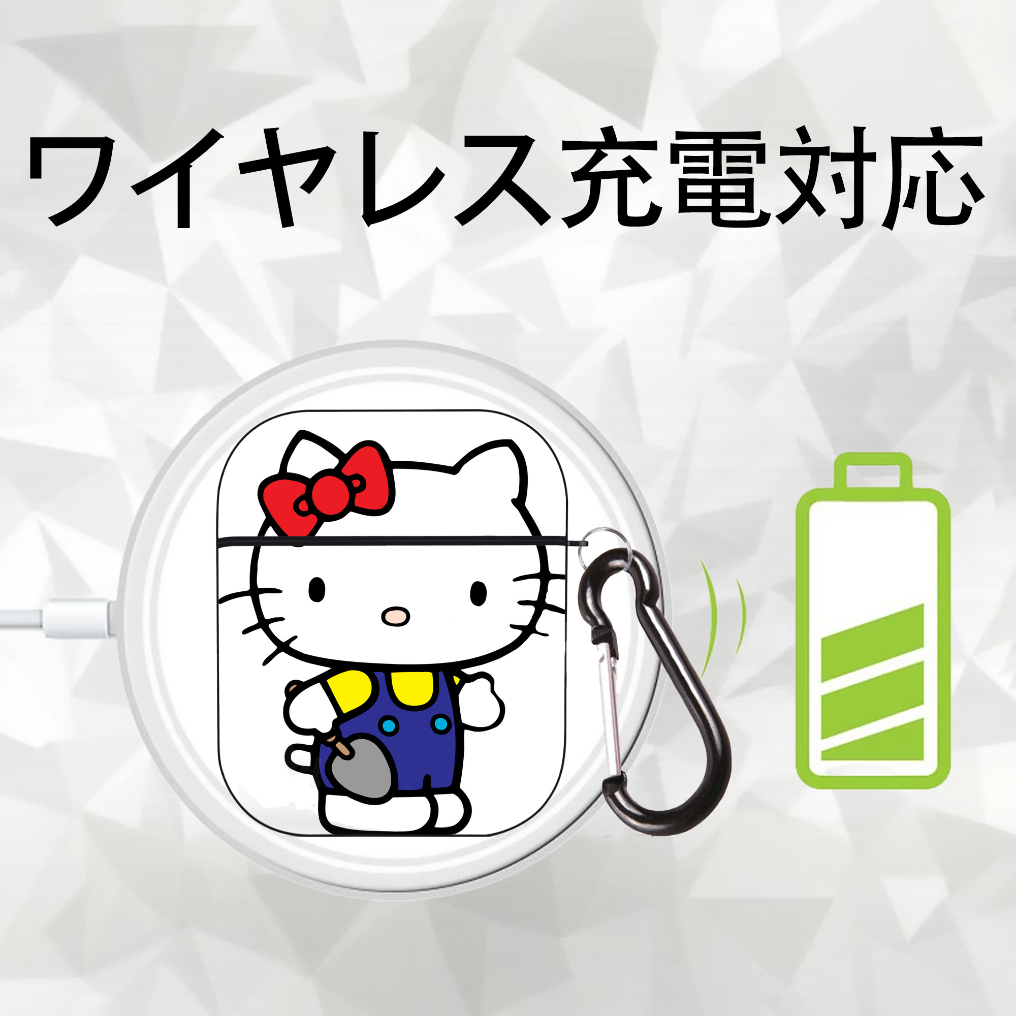 Hello Kitty ハローキティ AirPods 第2世代保護ケース ハードシェル ブラック 耐衝撃・防指紋・カラビナ付き