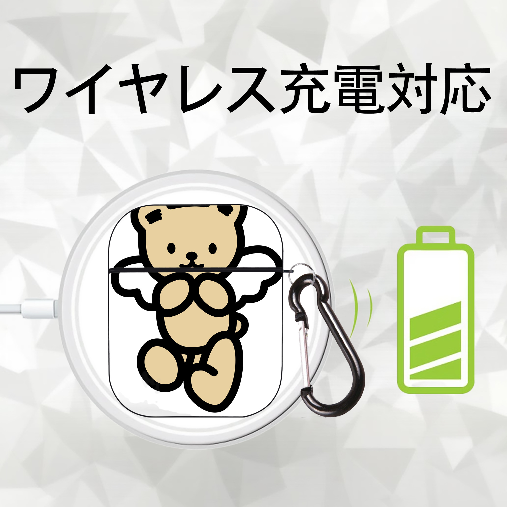 Hello Kitty ハローキティ AirPods 第2世代保護ケース ハードシェル ブラック 耐衝撃・防指紋・カラビナ付き