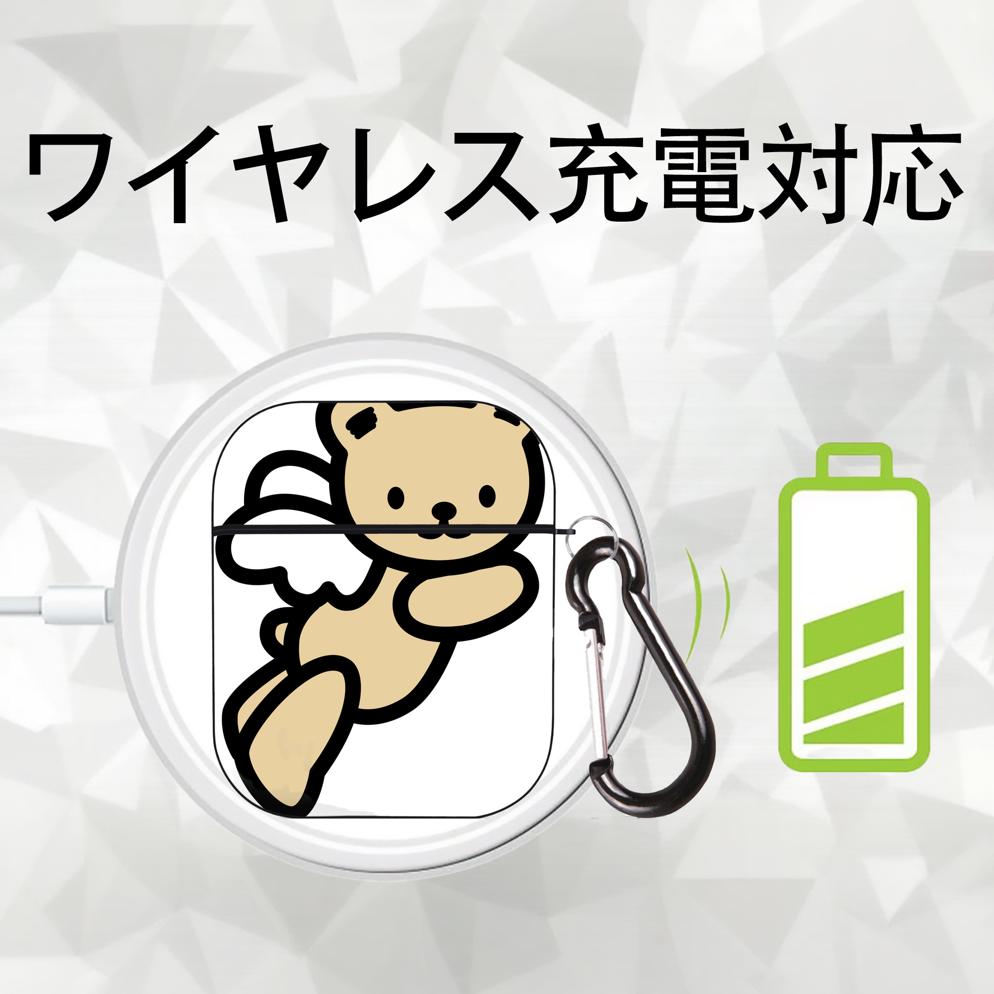 Hello Kitty ハローキティ AirPods 第2世代保護ケース ハードシェル ブラック 耐衝撃・防指紋・カラビナ付き