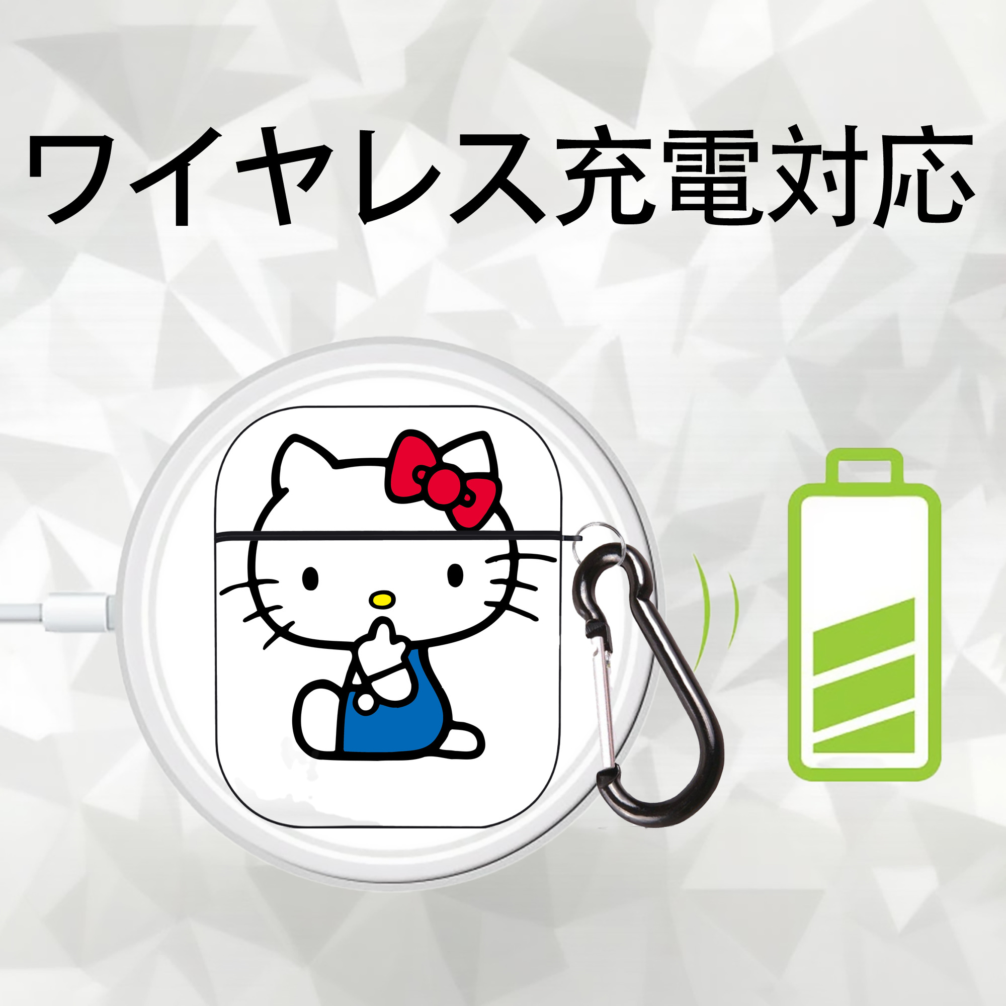 Hello Kitty ハローキティ AirPods 第2世代保護ケース ハードシェル ブラック 耐衝撃・防指紋・カラビナ付き