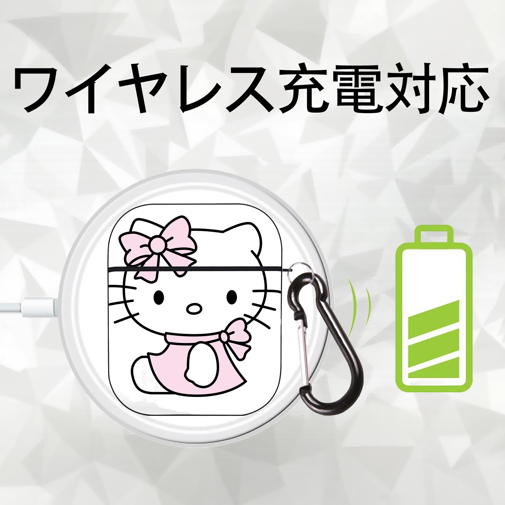 Hello Kitty ハローキティ AirPods 第2世代保護ケース ハードシェル ブラック 耐衝撃・防指紋・カラビナ付き
