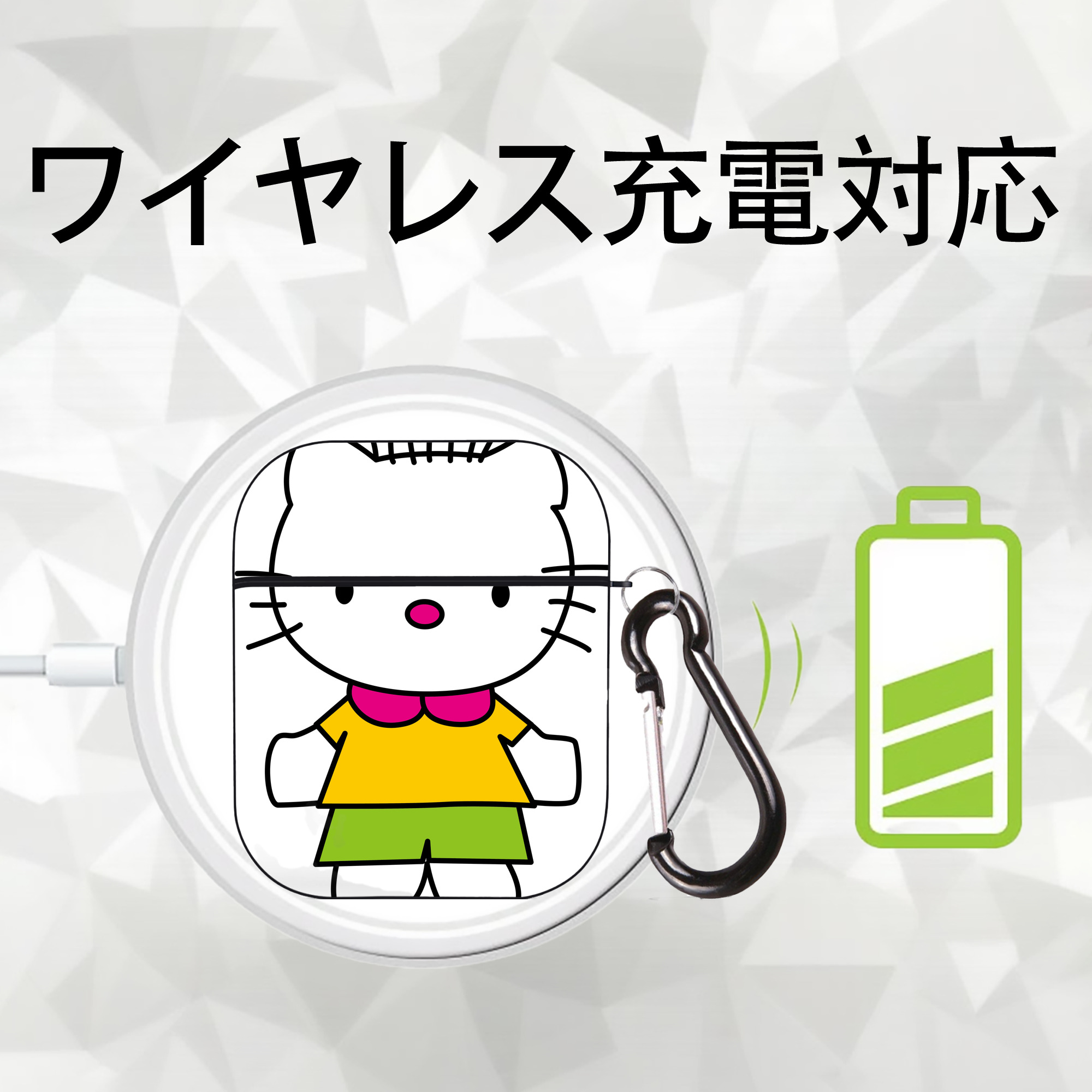 Hello Kitty ハローキティ AirPods 第2世代保護ケース ハードシェル ブラック 耐衝撃・防指紋・カラビナ付き