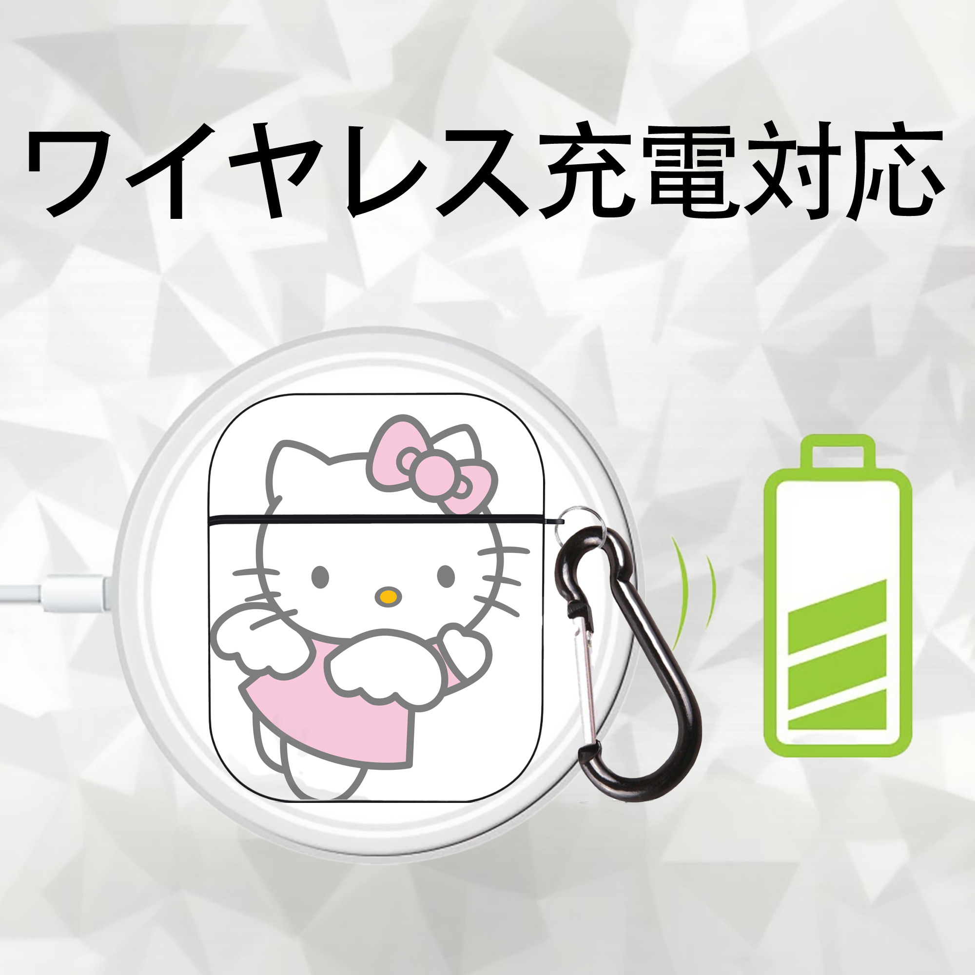 Hello Kitty ハローキティ AirPods 第2世代保護ケース ハードシェル ブラック 耐衝撃・防指紋・カラビナ付き