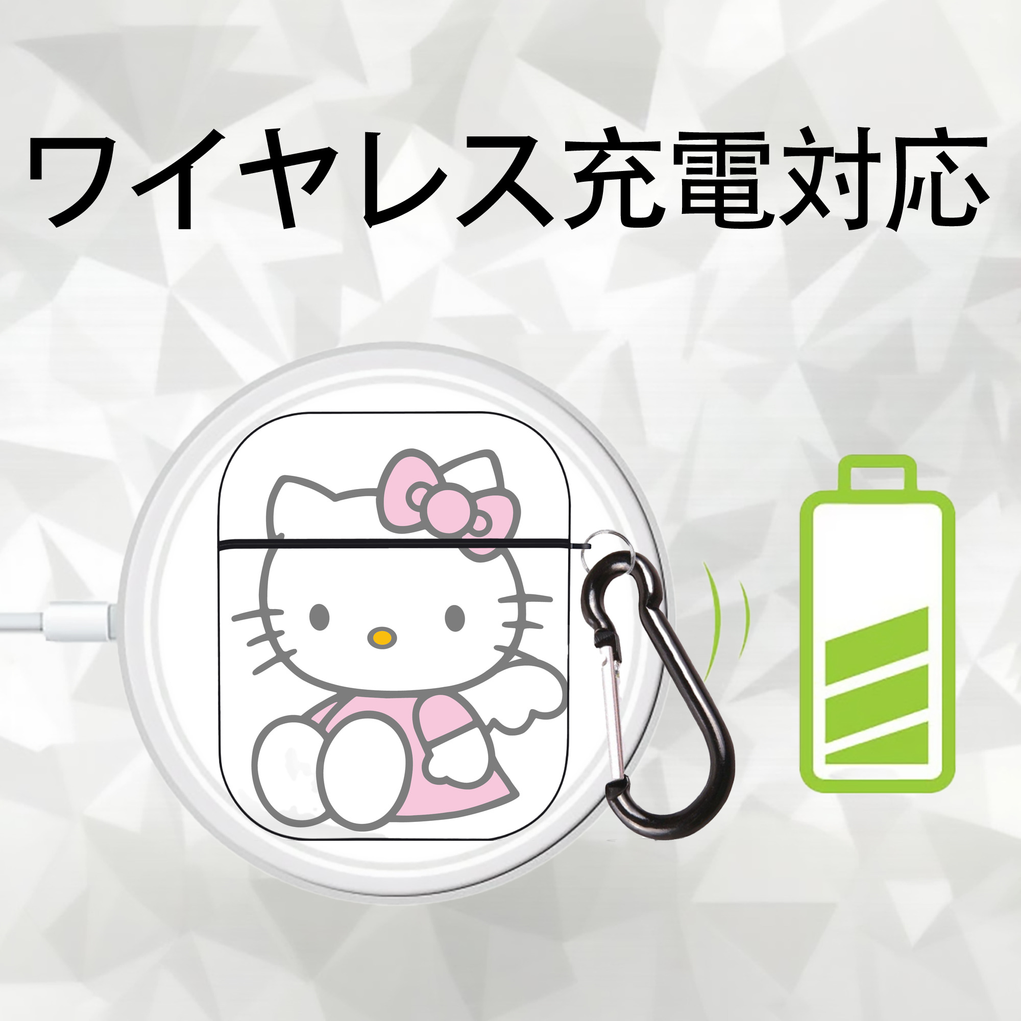 Hello Kitty ハローキティ AirPods 第2世代保護ケース ハードシェル ブラック 耐衝撃・防指紋・カラビナ付き