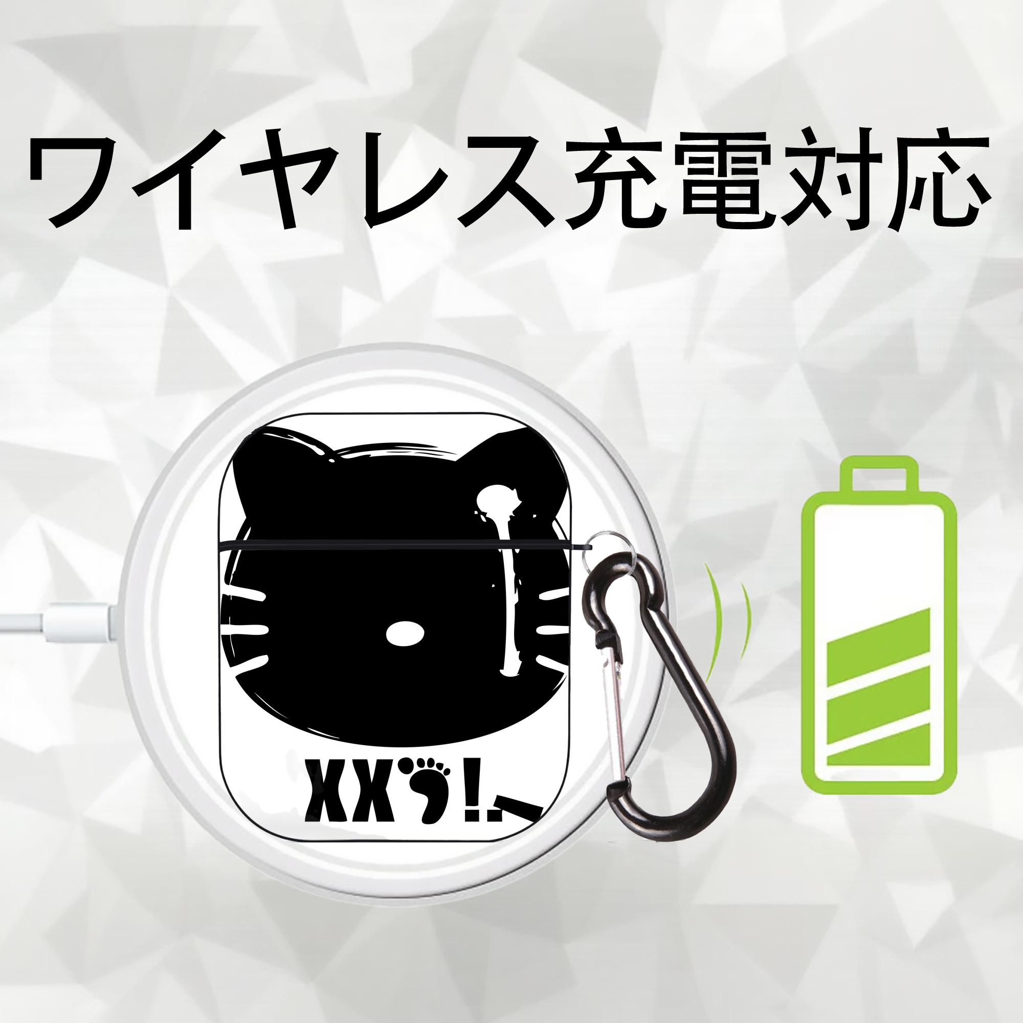 Hello Kitty ハローキティ AirPods 第2世代保護ケース ハードシェル ブラック 耐衝撃・防指紋・カラビナ付き