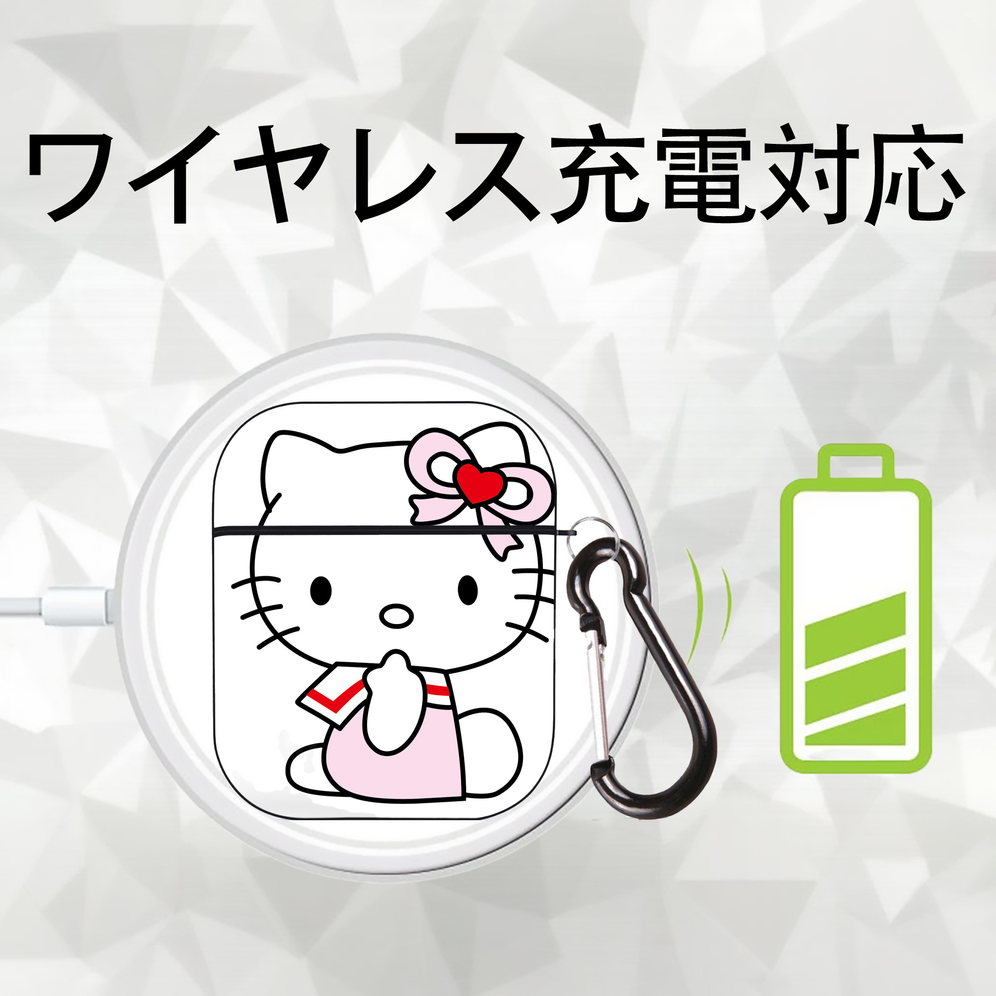 Hello Kitty ハローキティ AirPods 第2世代保護ケース ハードシェル ブラック 耐衝撃・防指紋・カラビナ付き