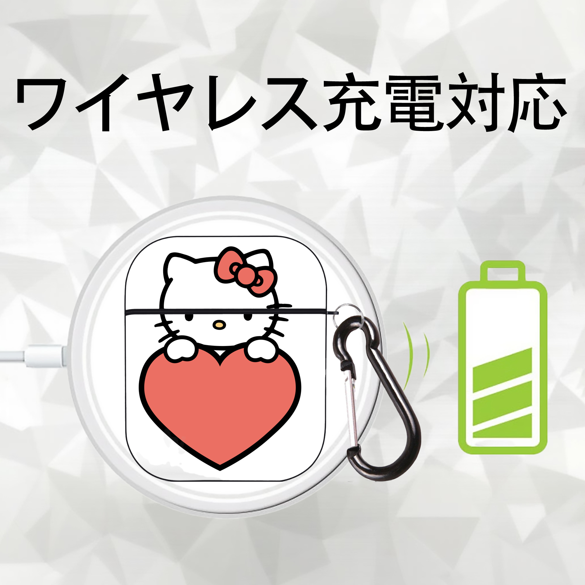 Hello Kitty ハローキティ AirPods 第2世代保護ケース ハードシェル ブラック 耐衝撃・防指紋・カラビナ付き