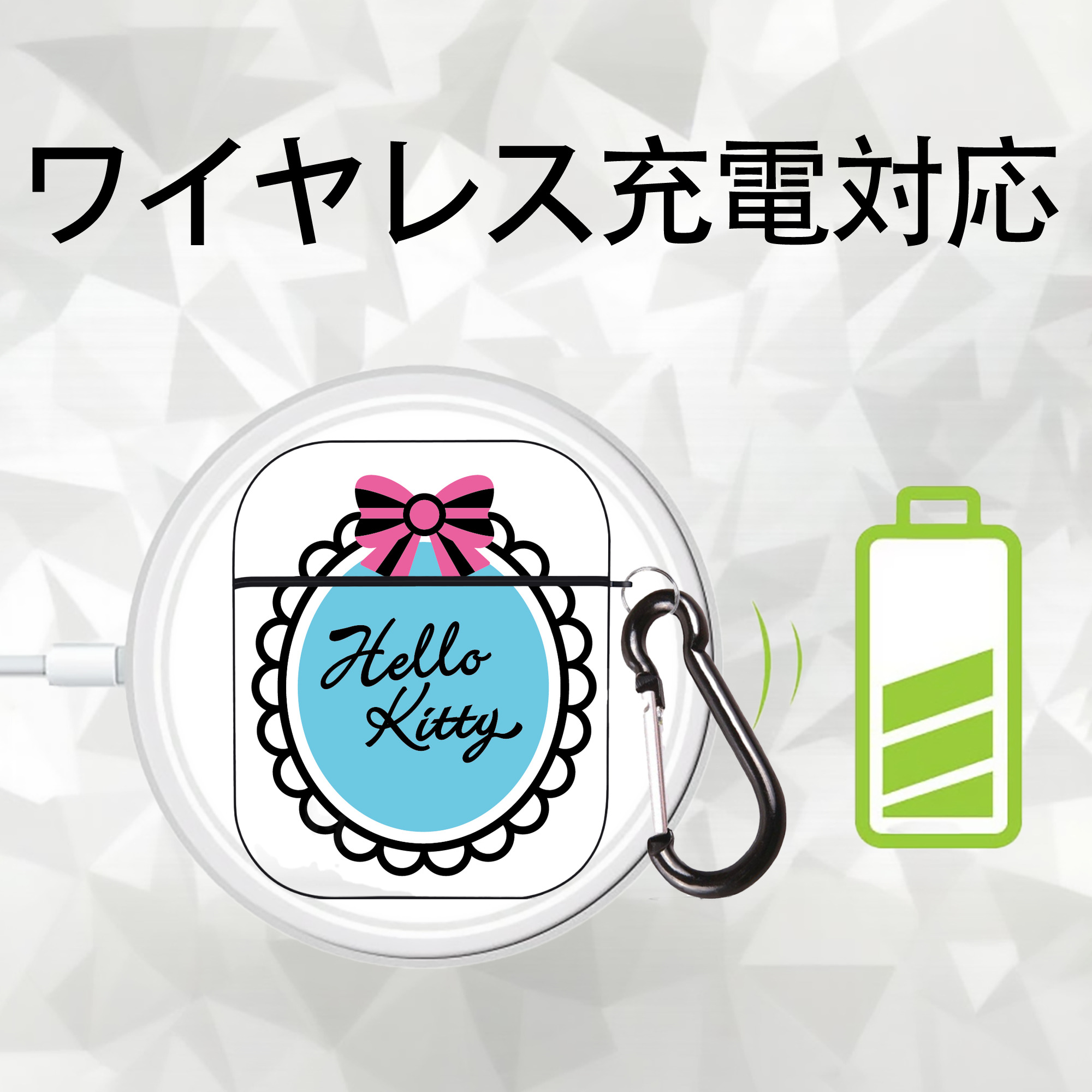 Hello Kitty ハローキティ AirPods 第2世代保護ケース ハードシェル ブラック 耐衝撃・防指紋・カラビナ付き
