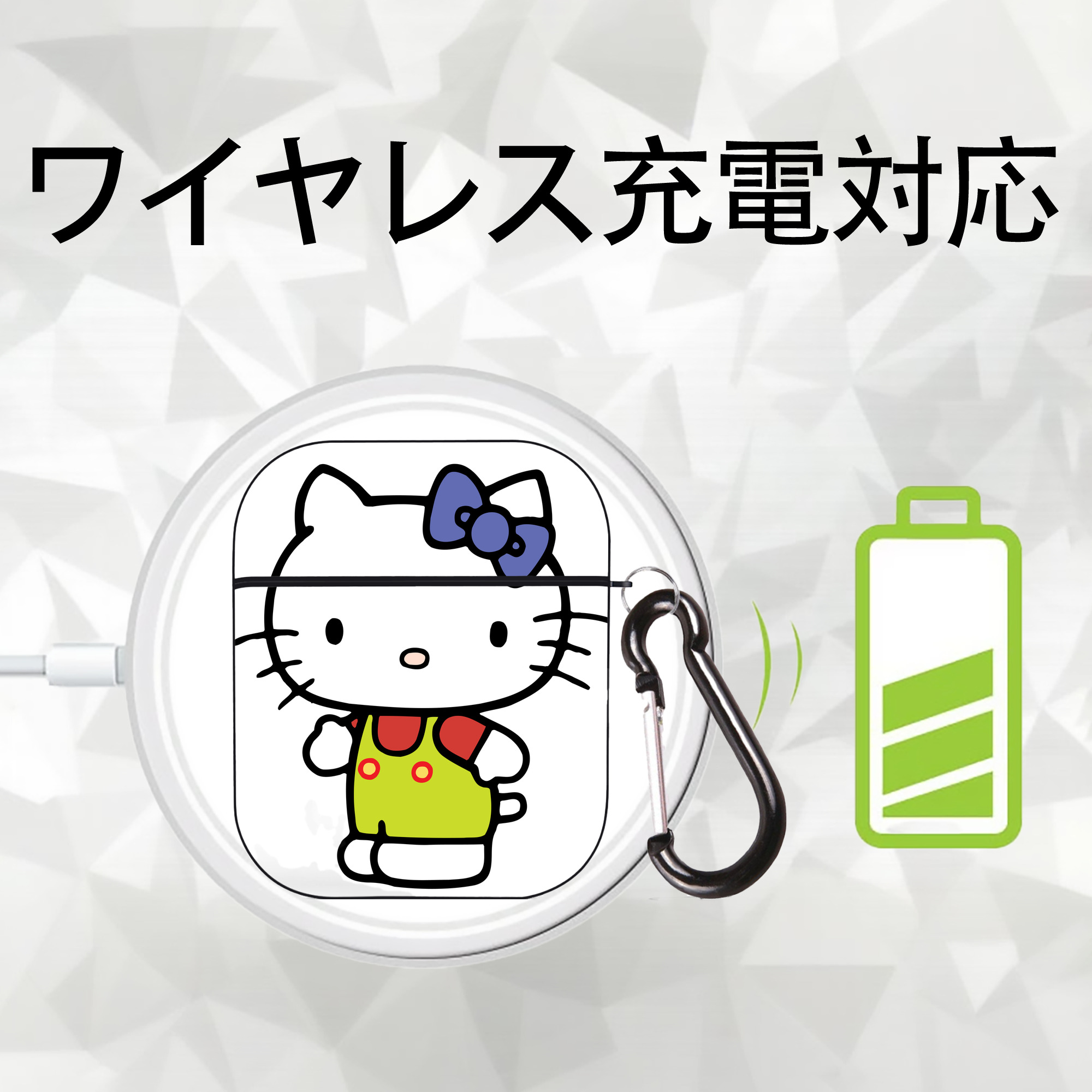 Hello Kitty ハローキティ AirPods 第2世代保護ケース ハードシェル ブラック 耐衝撃・防指紋・カラビナ付き