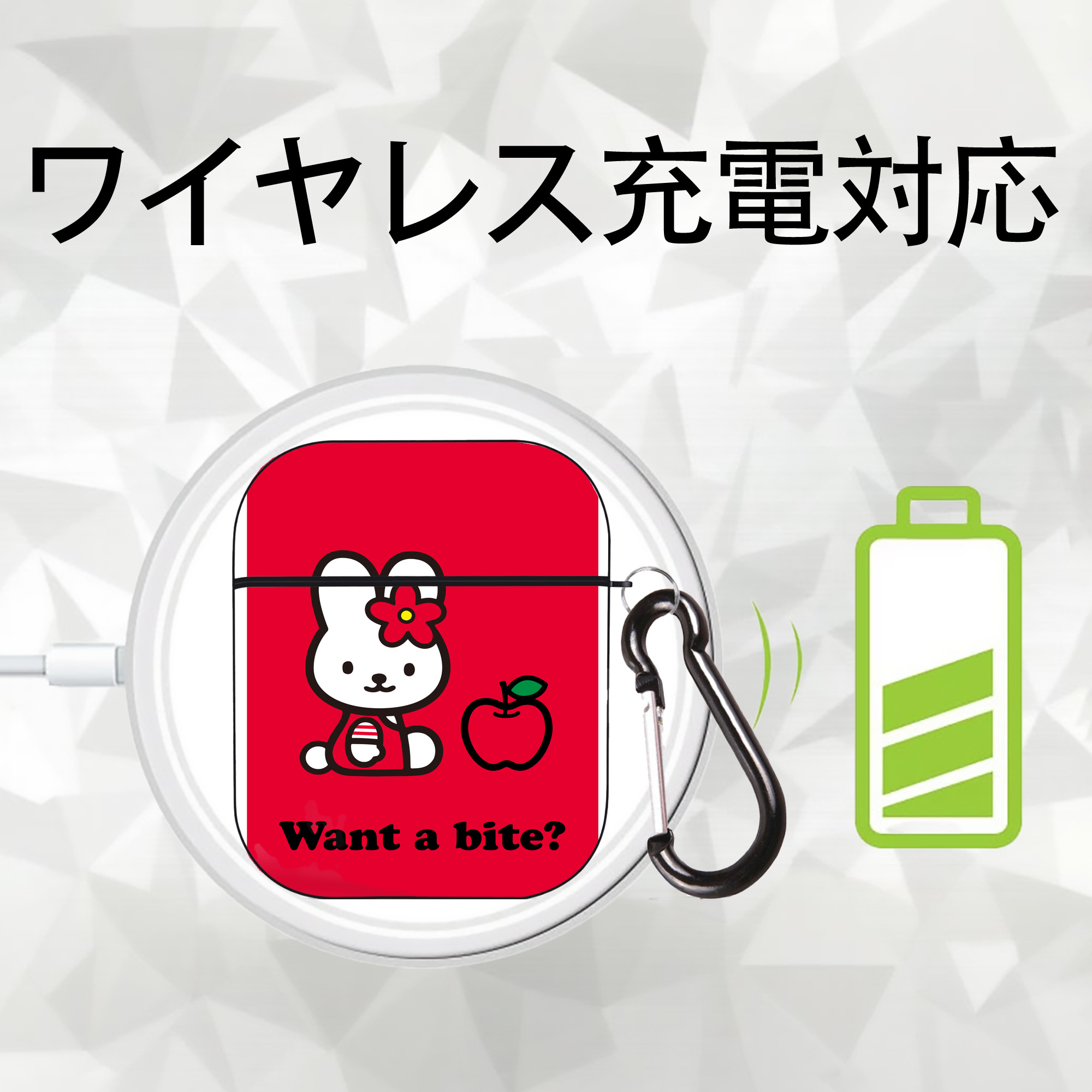 Hello Kitty ハローキティ AirPods 第2世代保護ケース ハードシェル ブラック 耐衝撃・防指紋・カラビナ付き